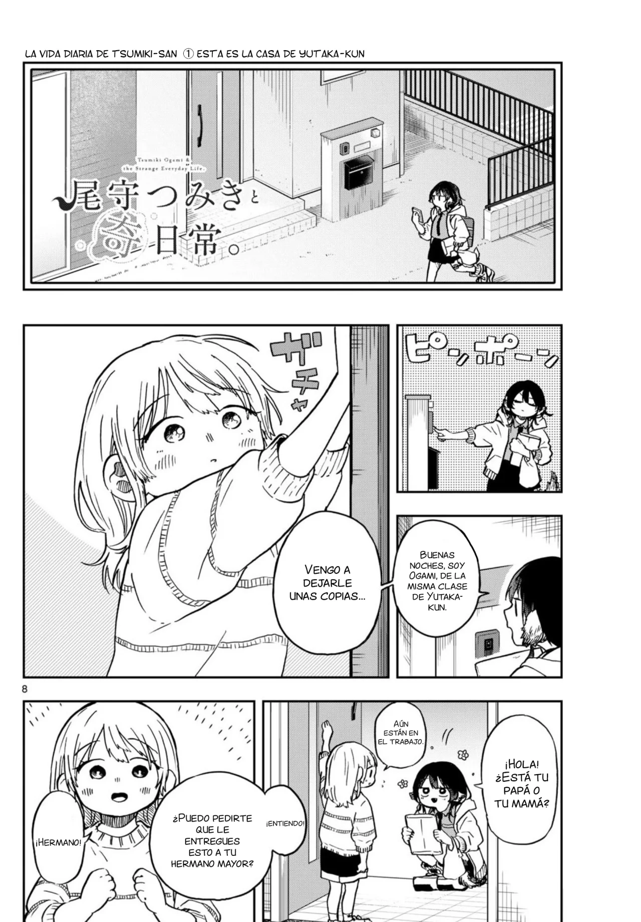 Página 8 del Manga