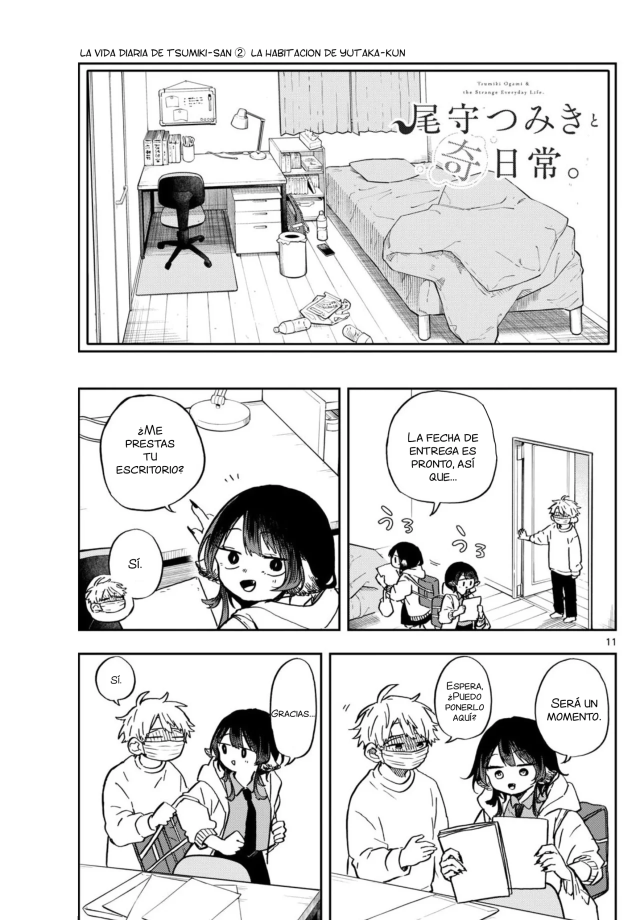 Página 11 del Manga