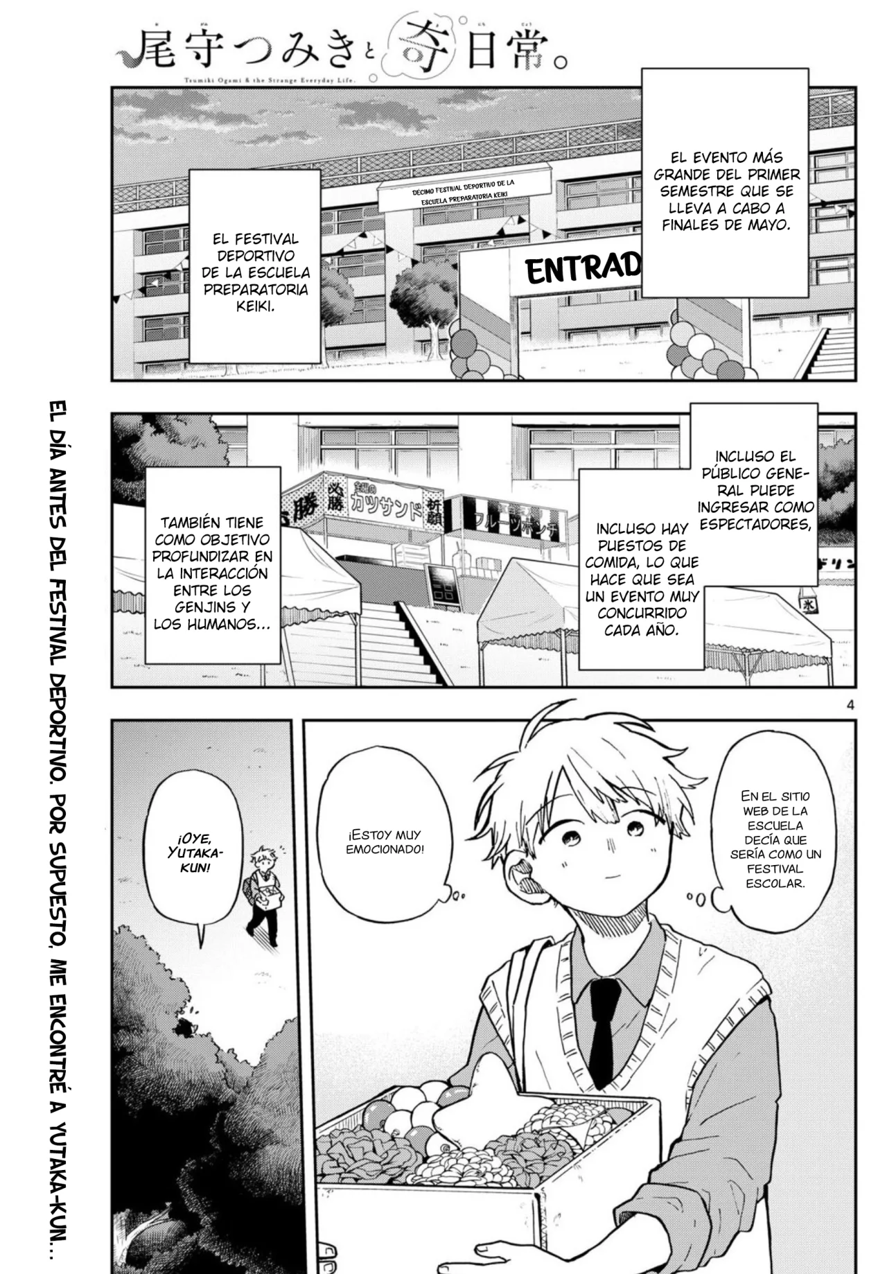Página 3 del Manga