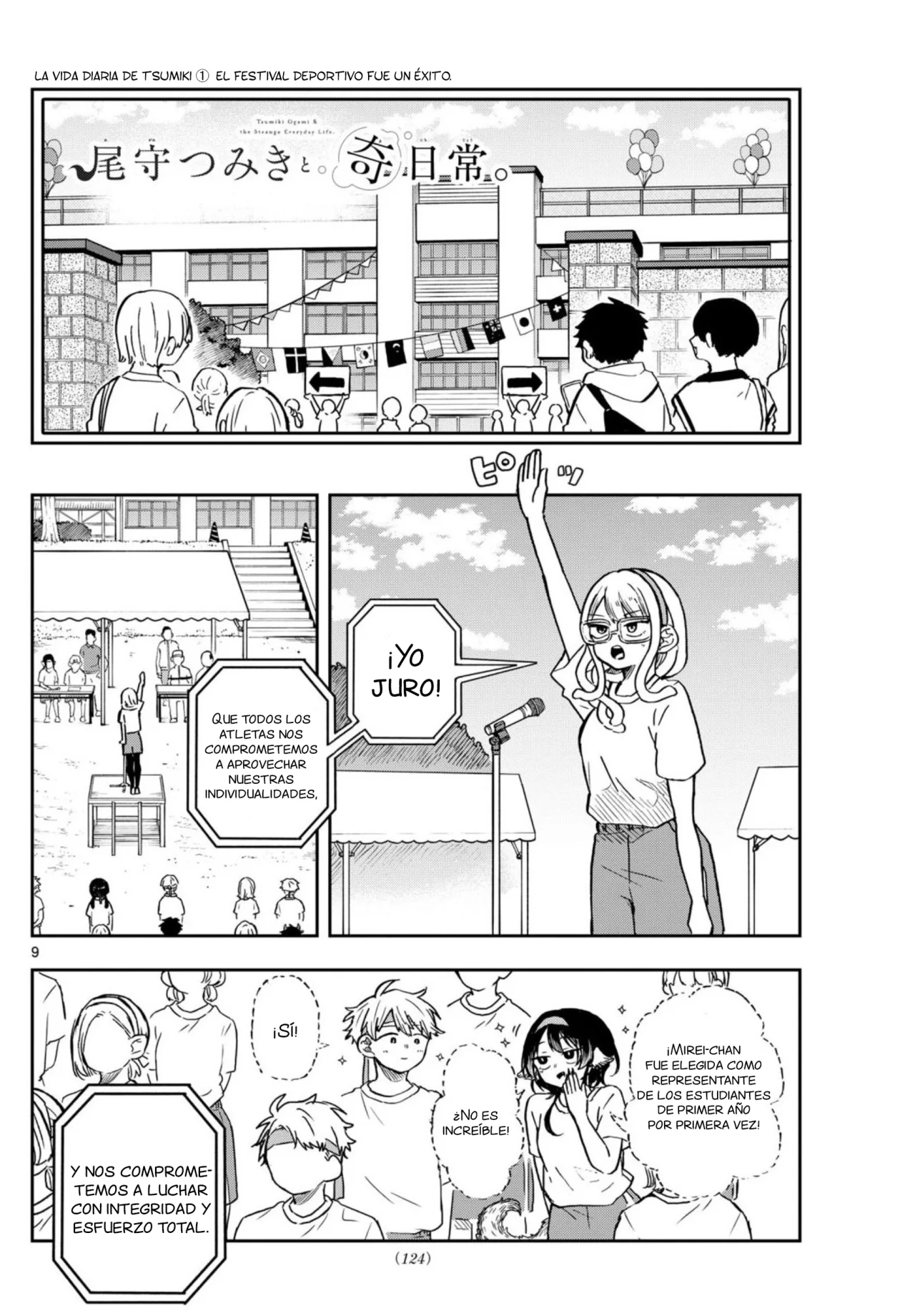 Página 8 del Manga