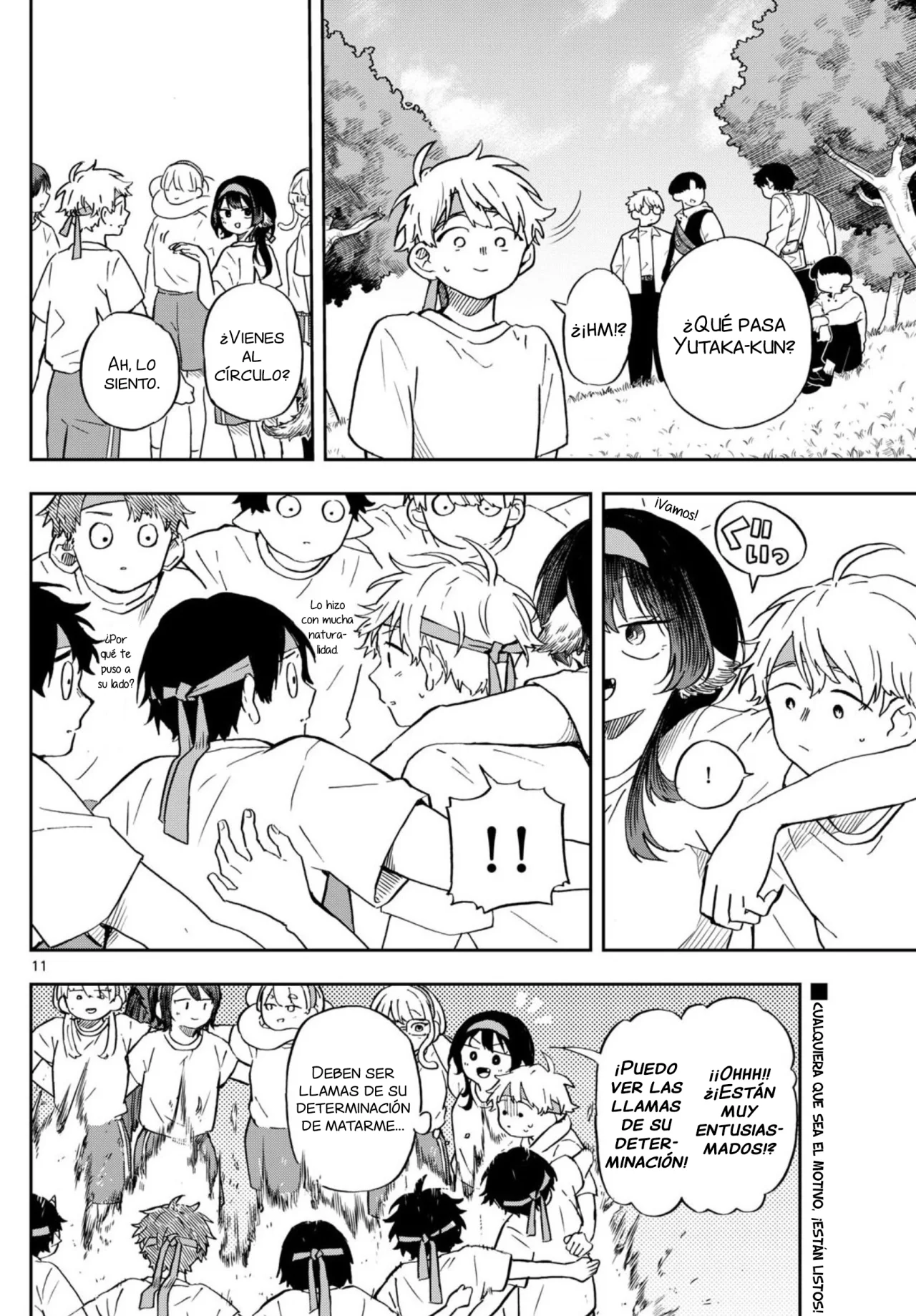 Página 10 del Manga