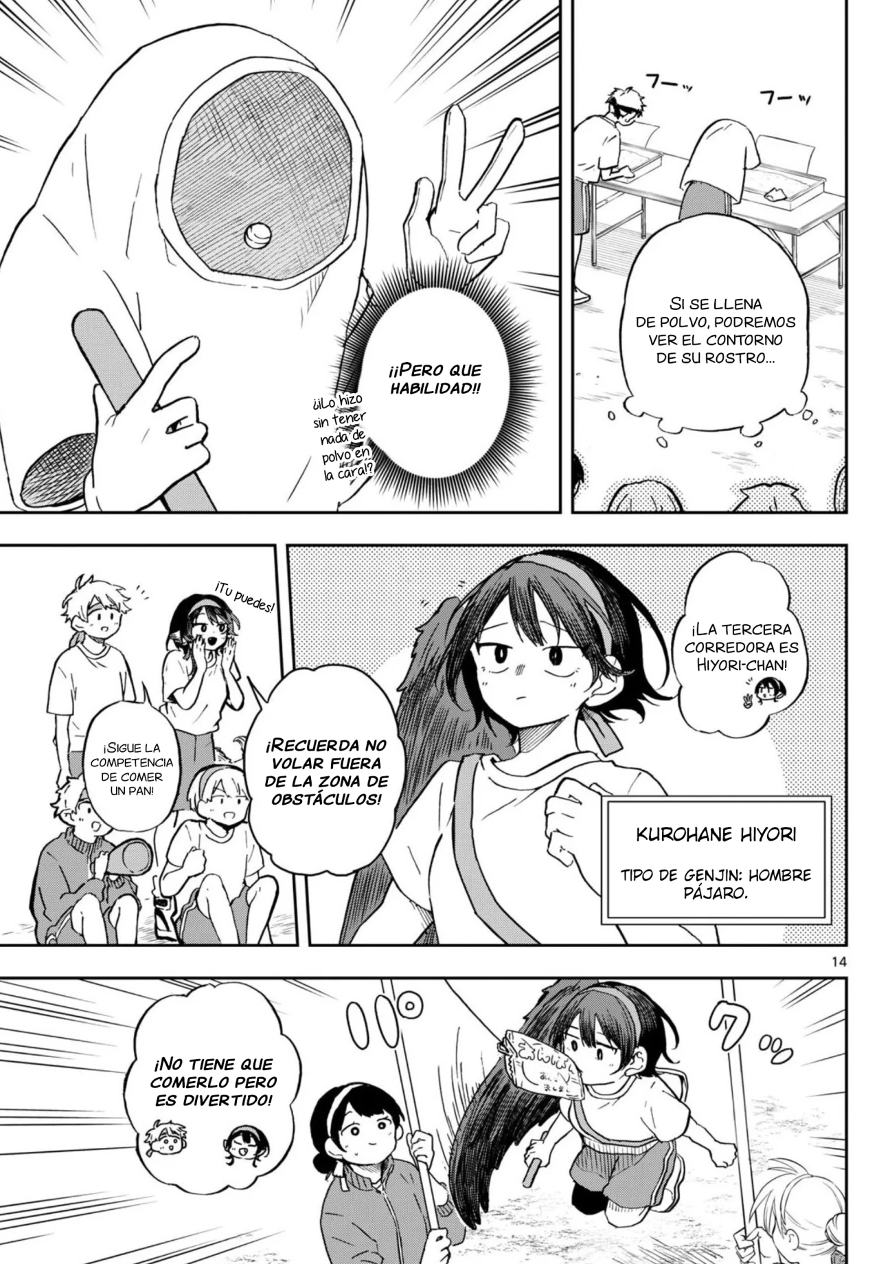 Página 13 del Manga