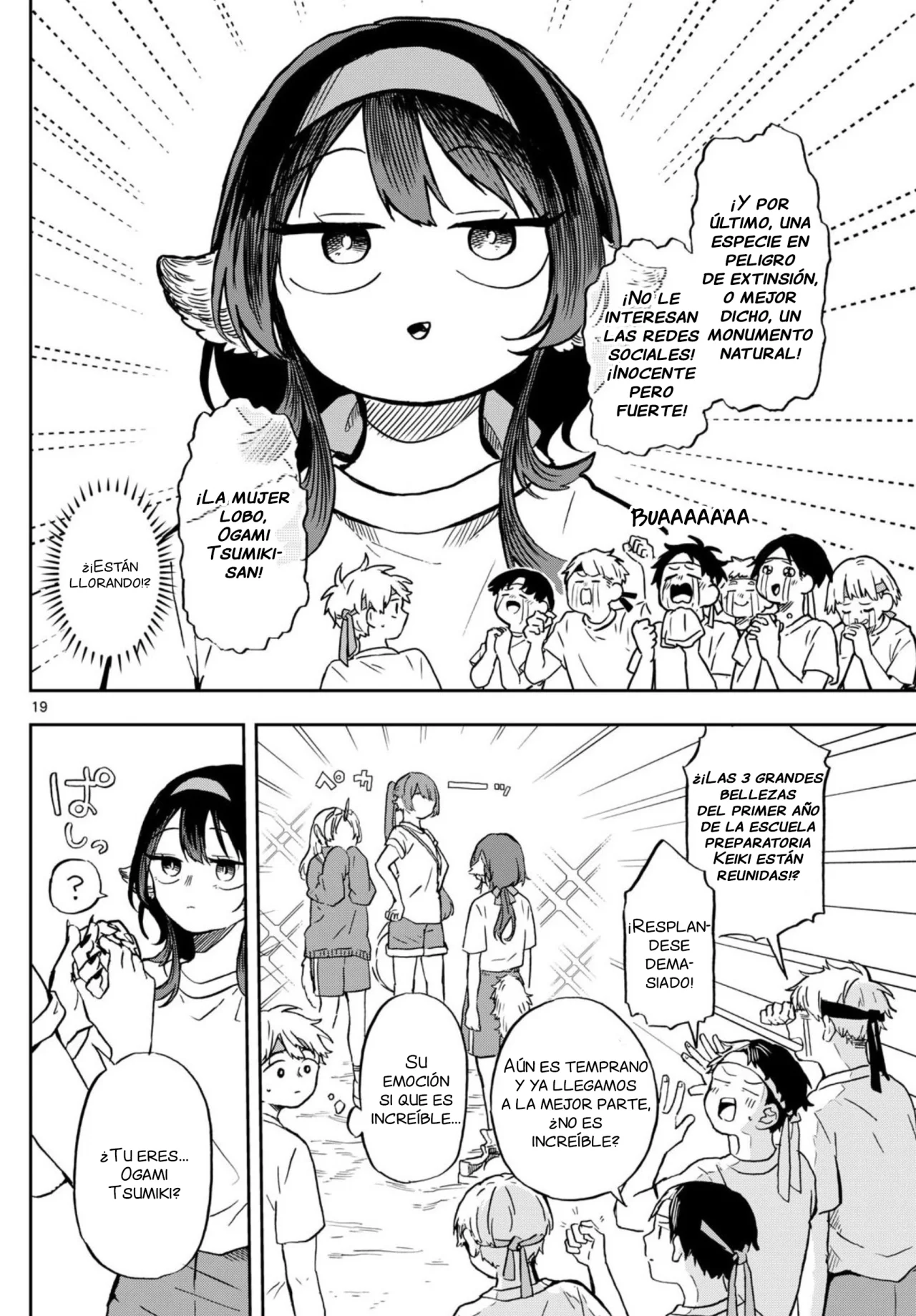 Página 18 del Manga