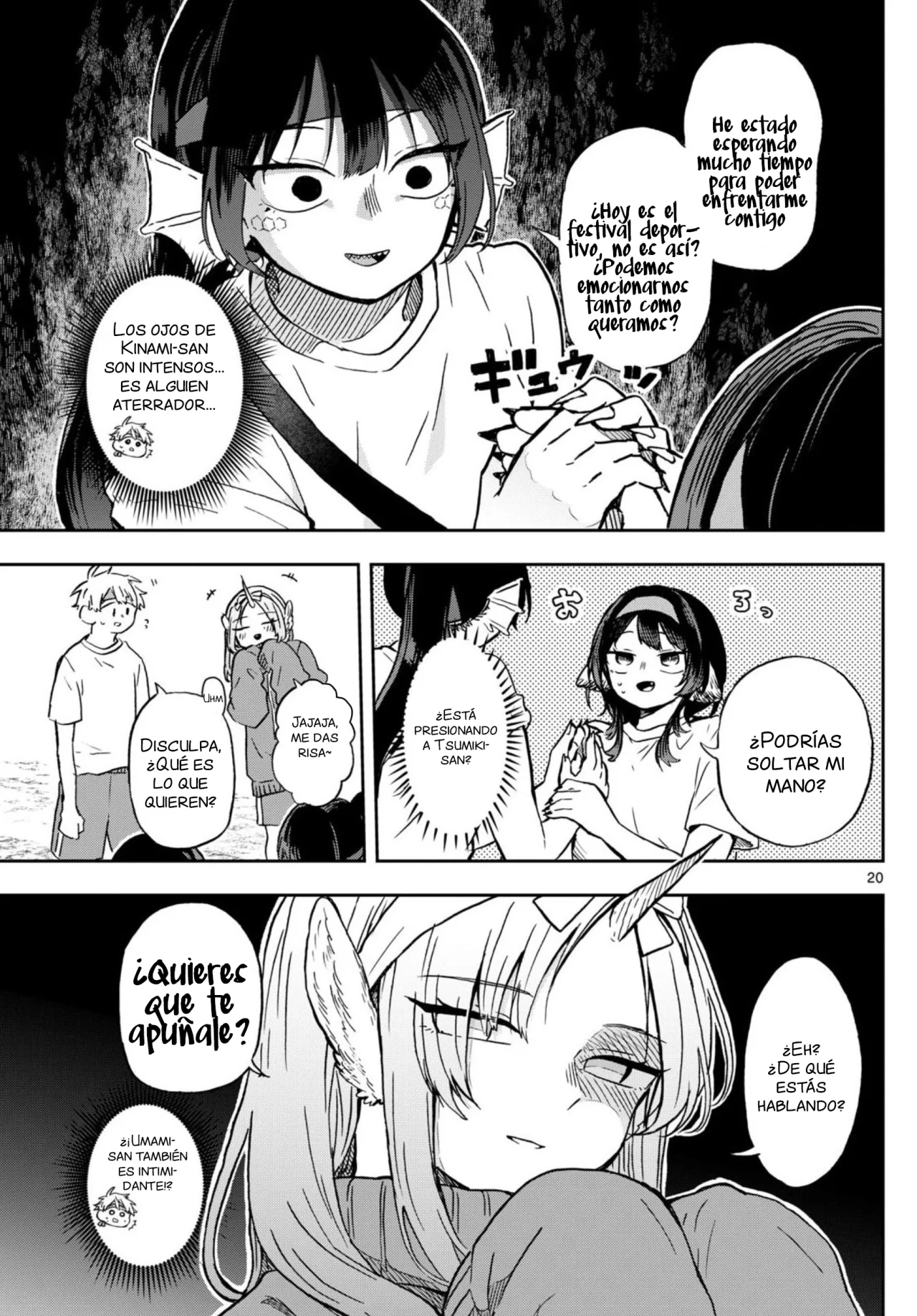 Página 19 del Manga