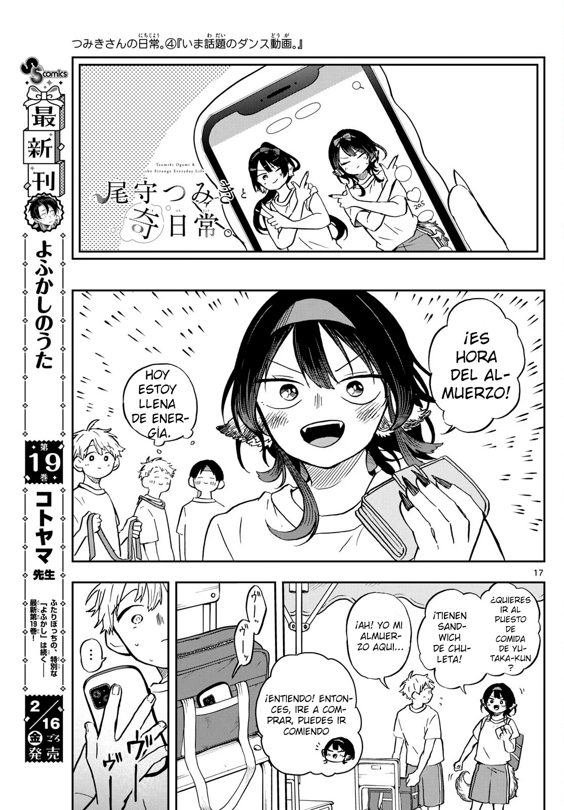 Página 21 del Manga