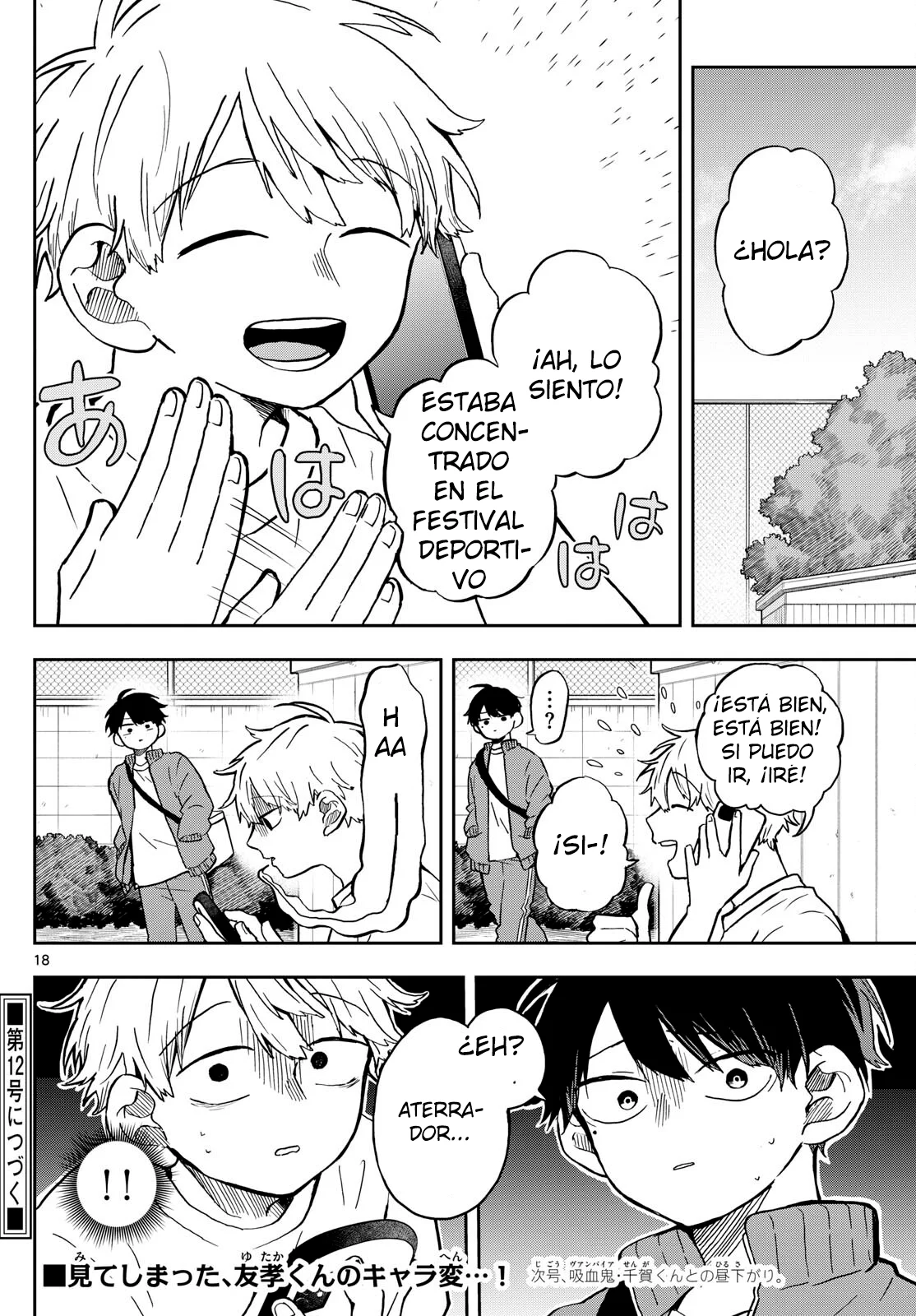 Página 22 del Manga