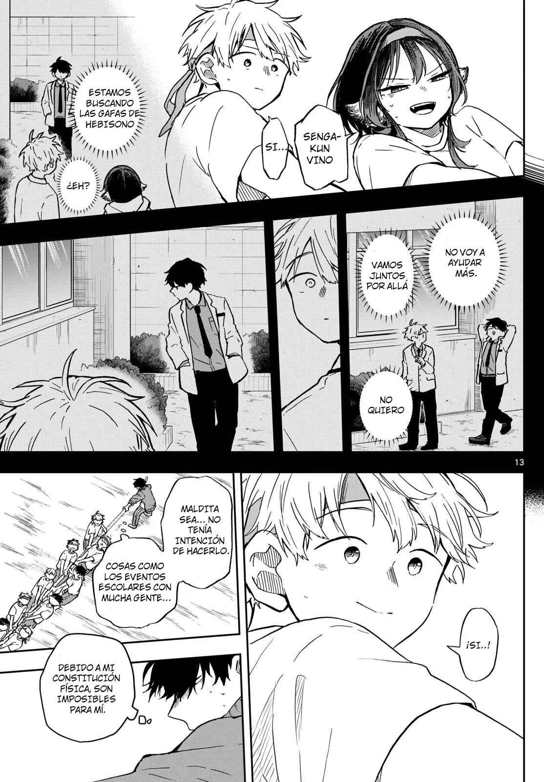 Página 17 del Manga