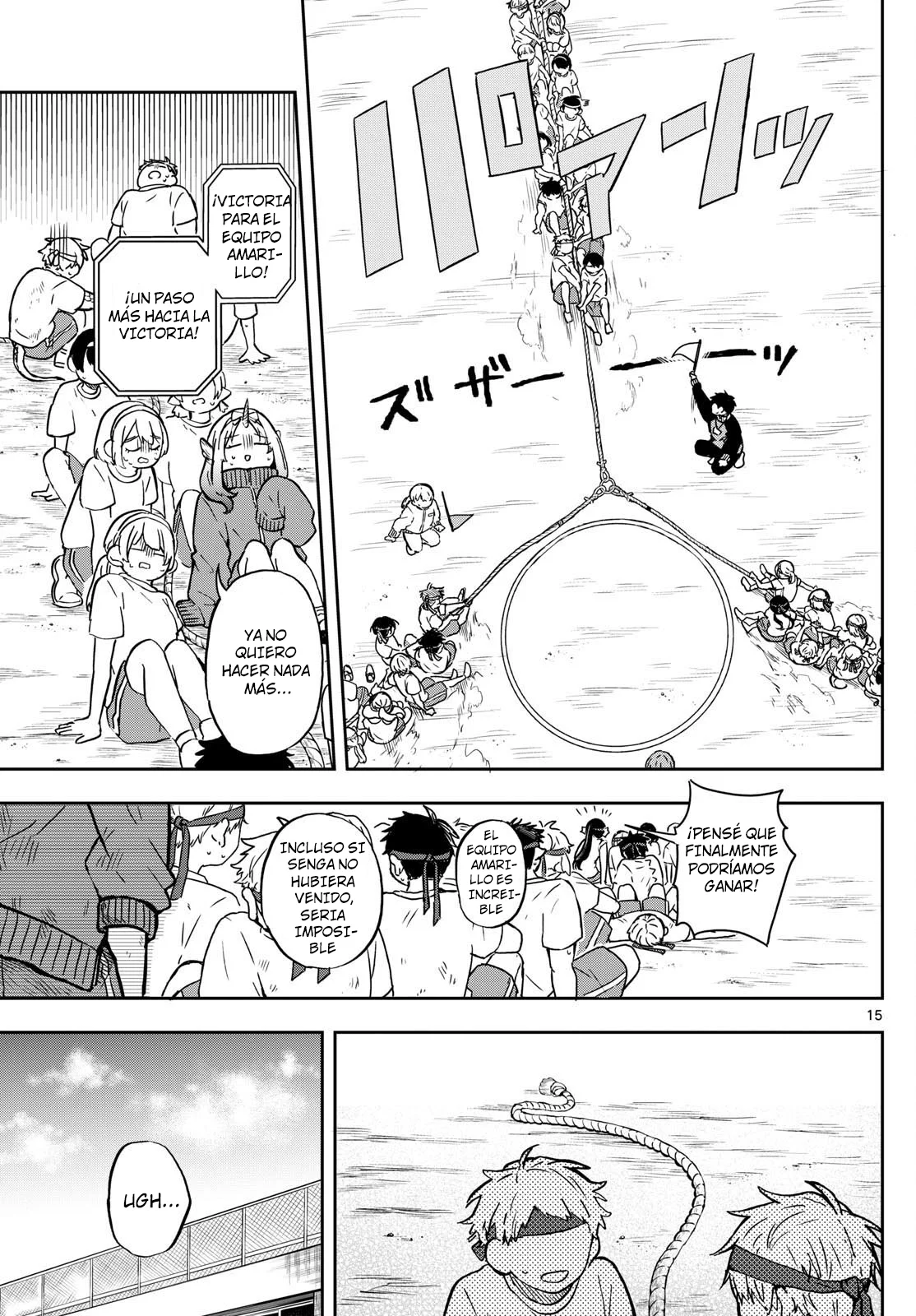 Página 19 del Manga