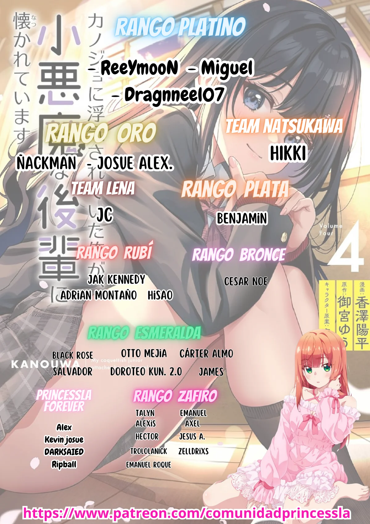 Página 2 del Manga