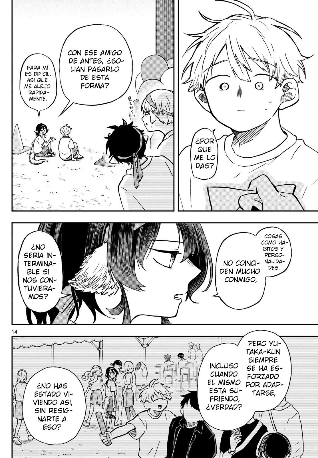 Página 18 del Manga