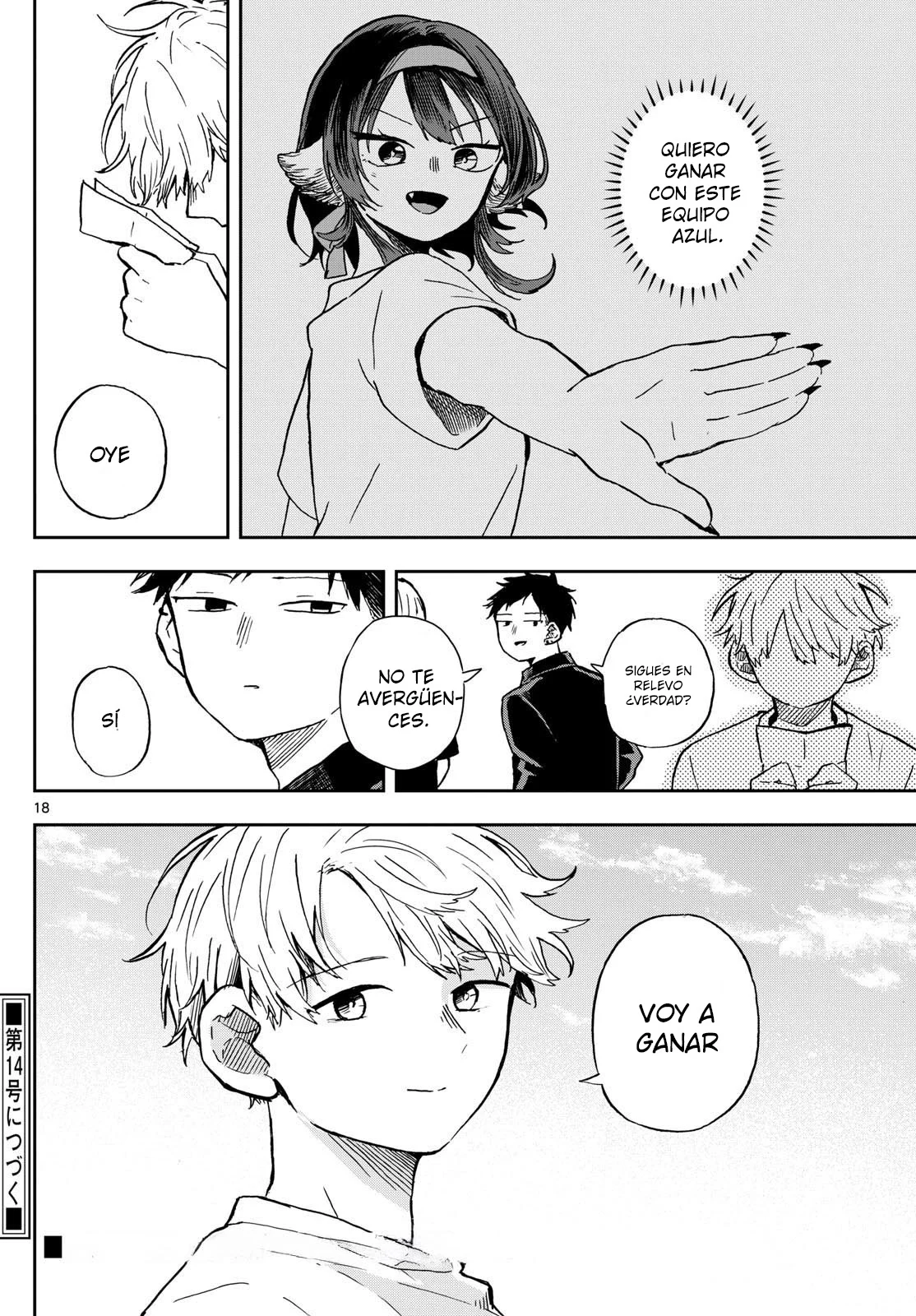 Página 22 del Manga