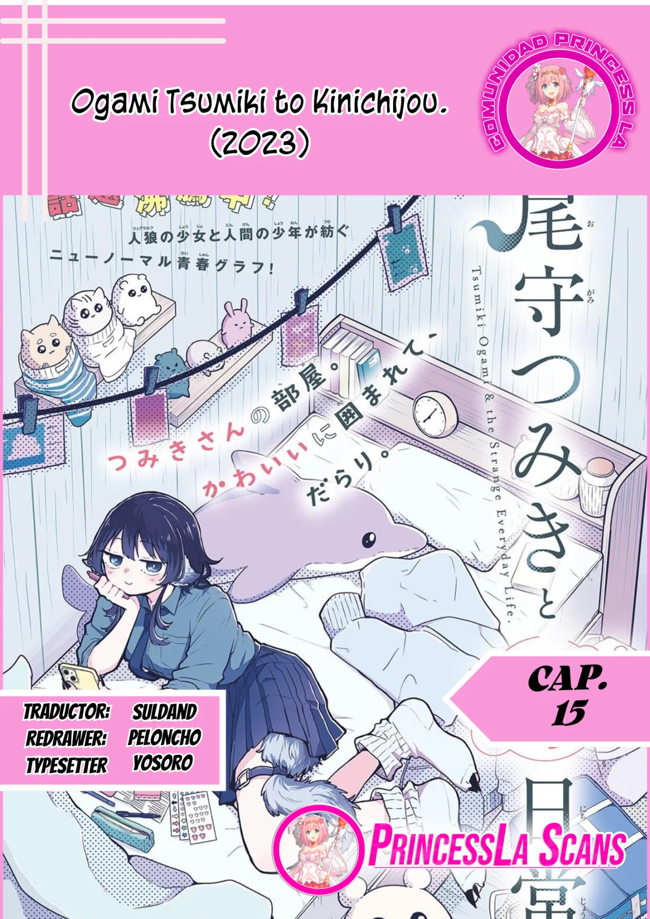 Página 24 del Manga