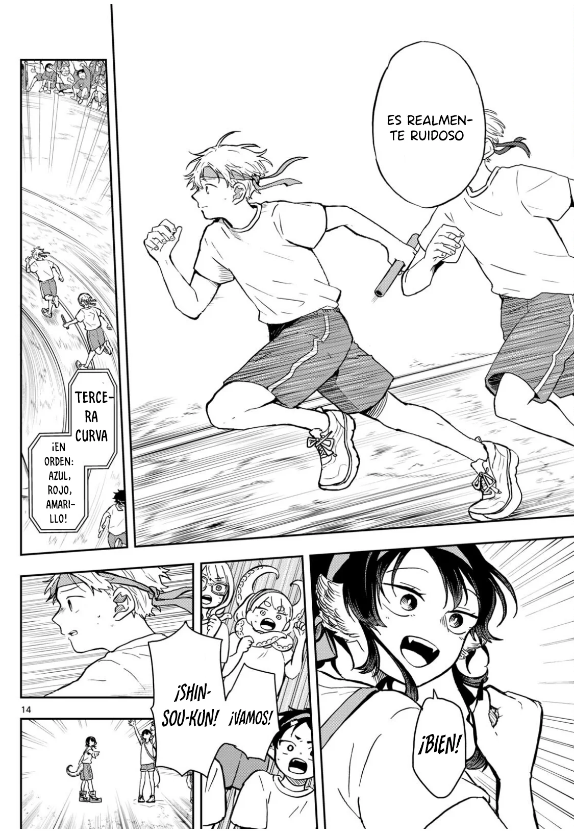 Página 18 del Manga
