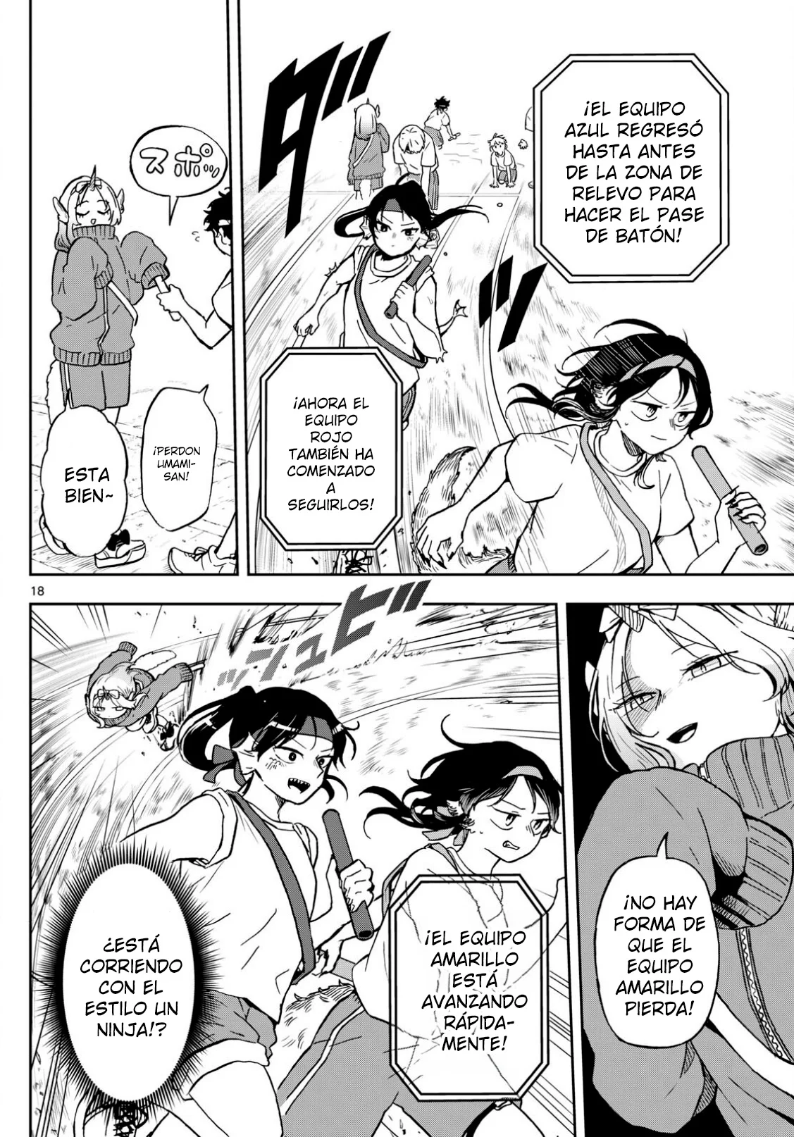 Página 22 del Manga
