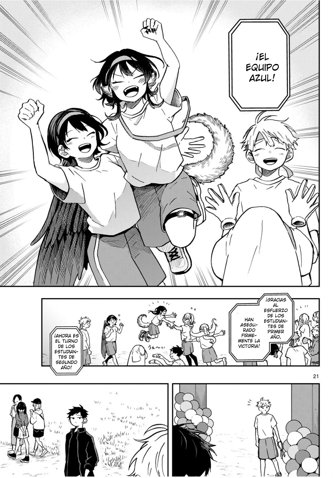 Página 25 del Manga