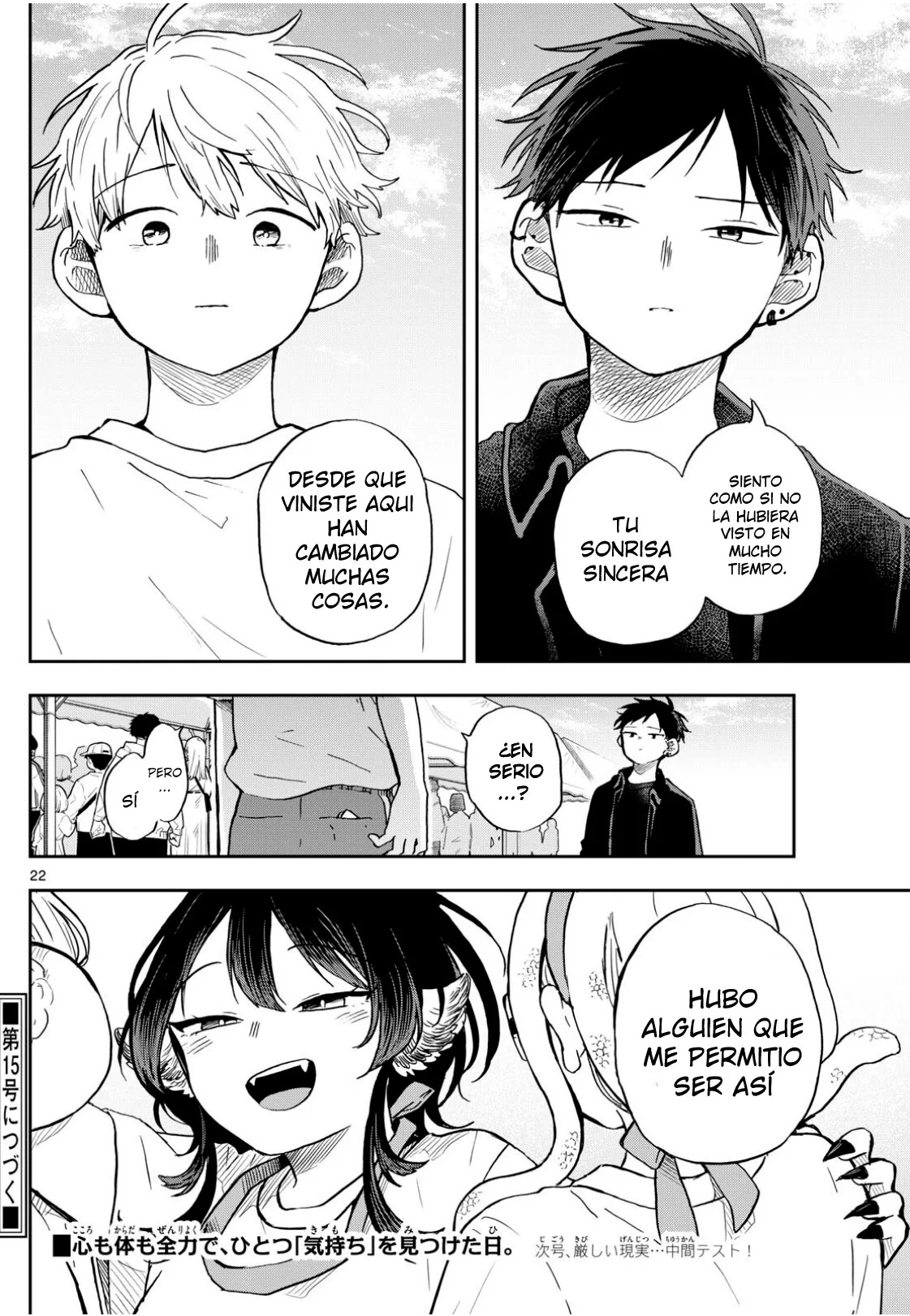 Página 26 del Manga