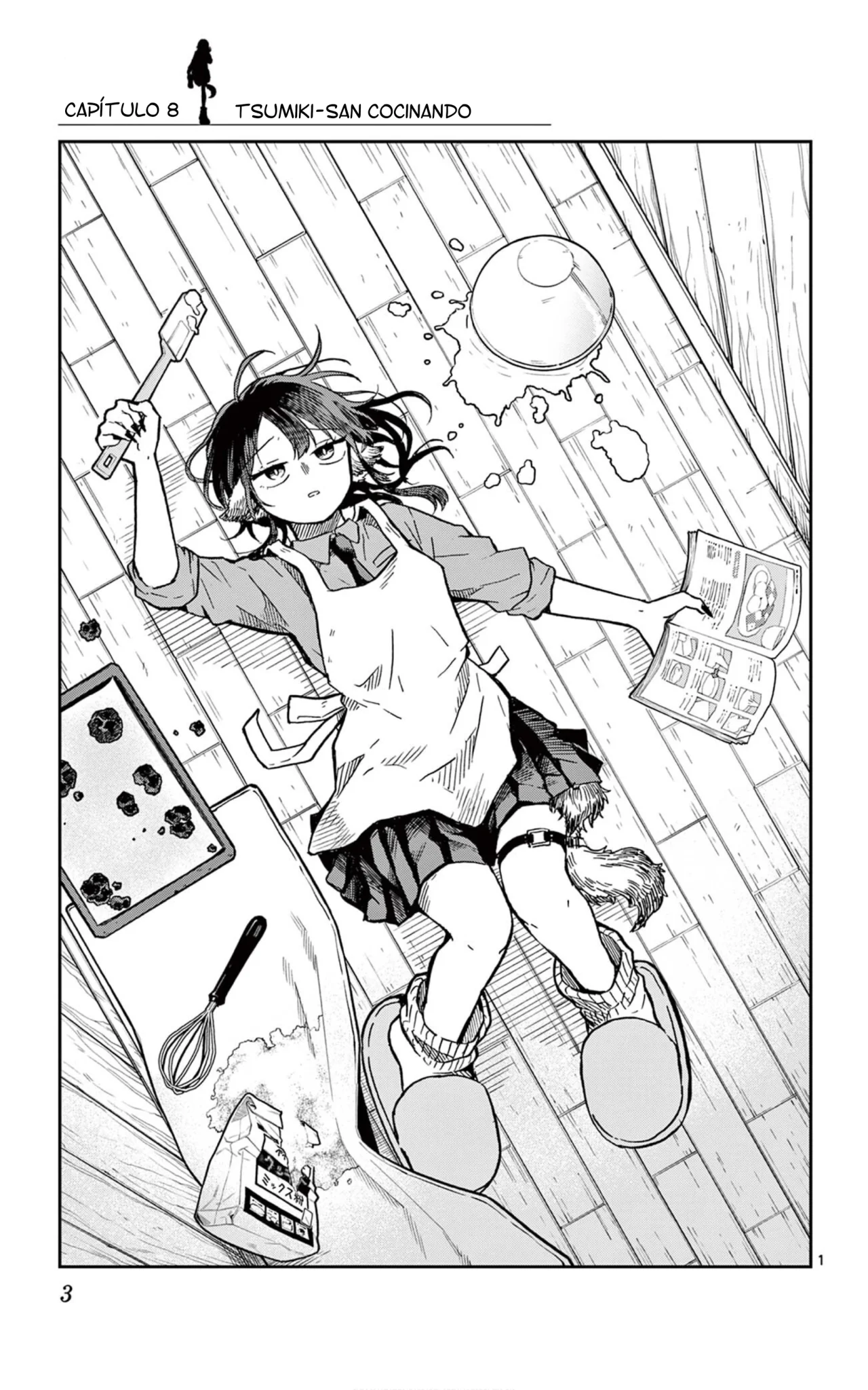 Página 5 del Manga
