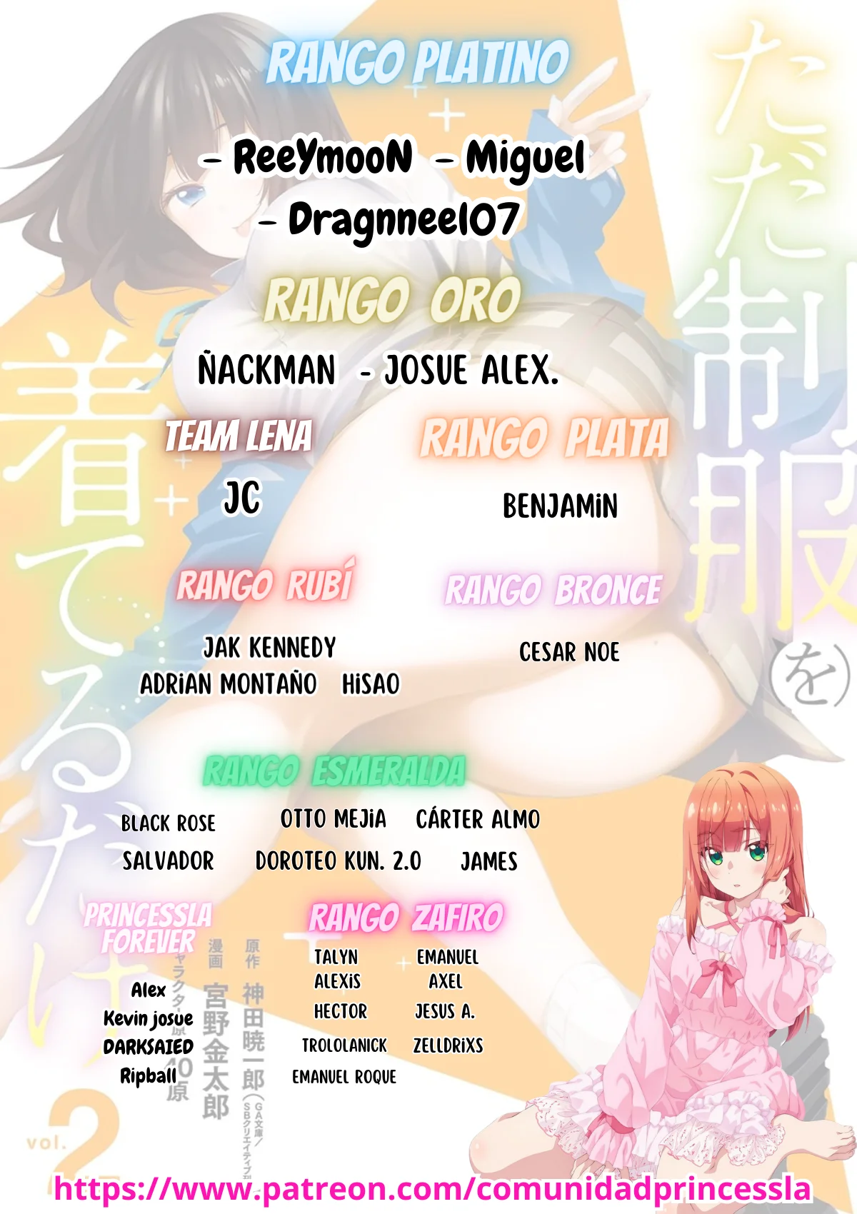 Página 2 del Manga