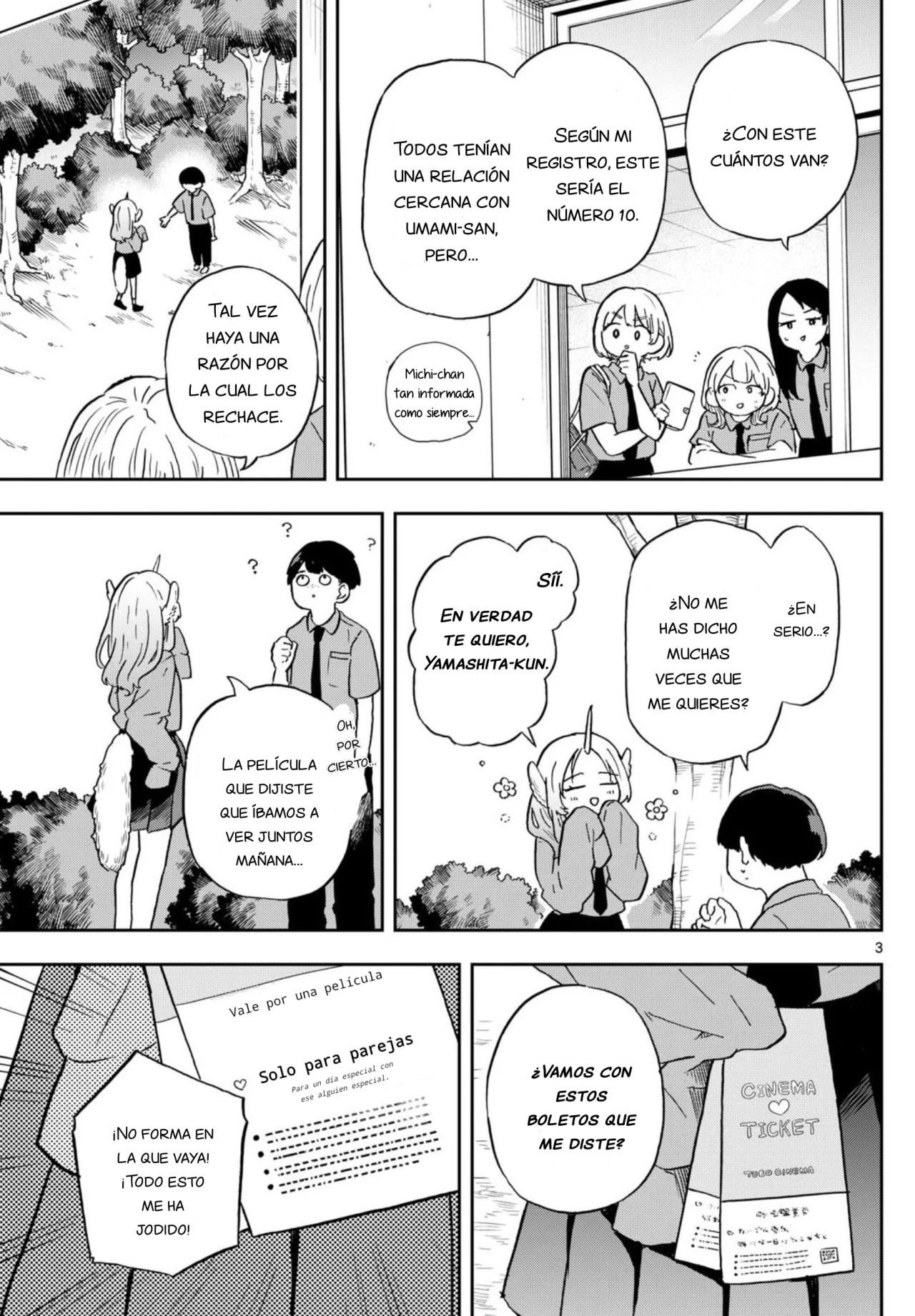 Página 3 del Manga