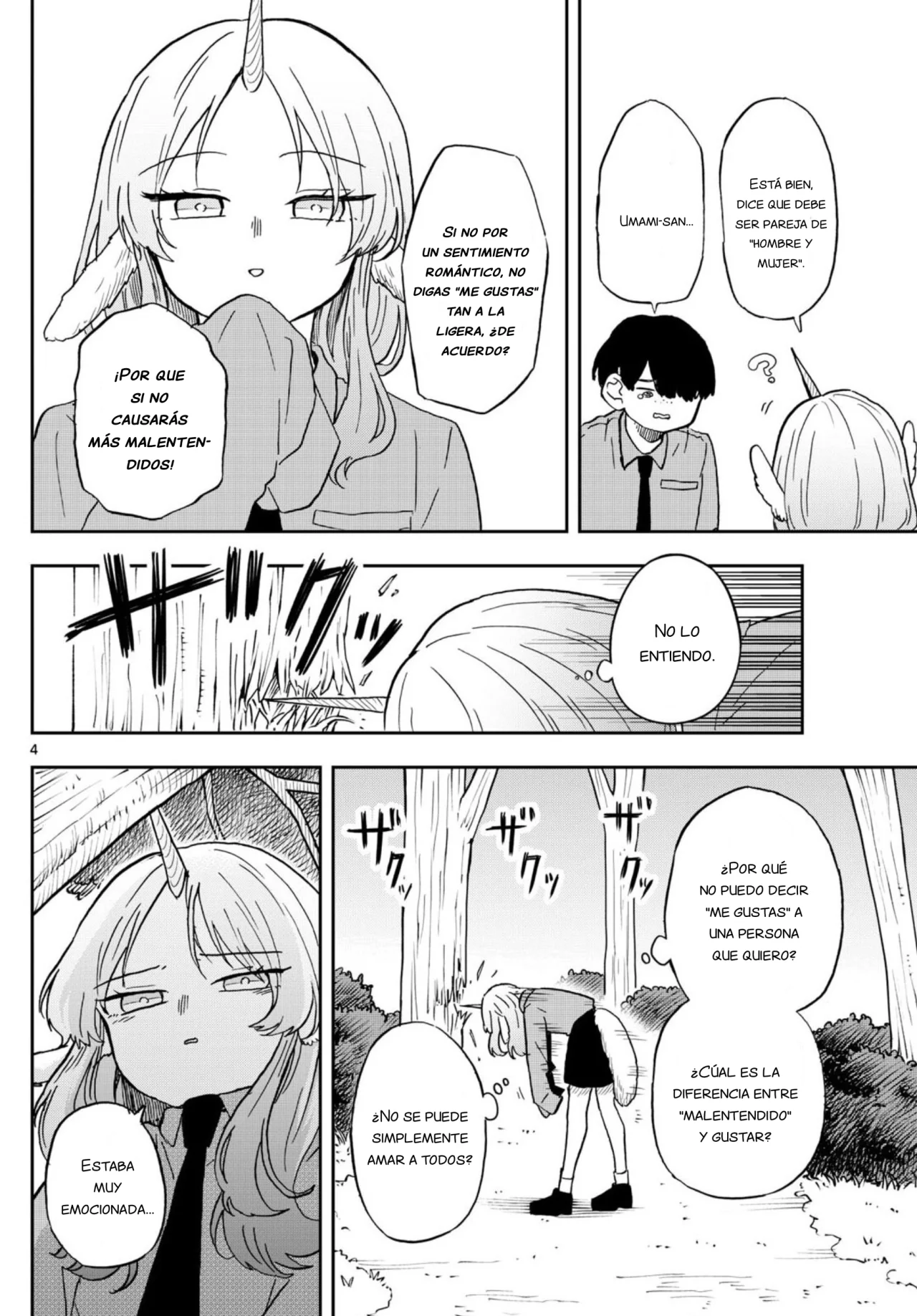 Página 4 del Manga