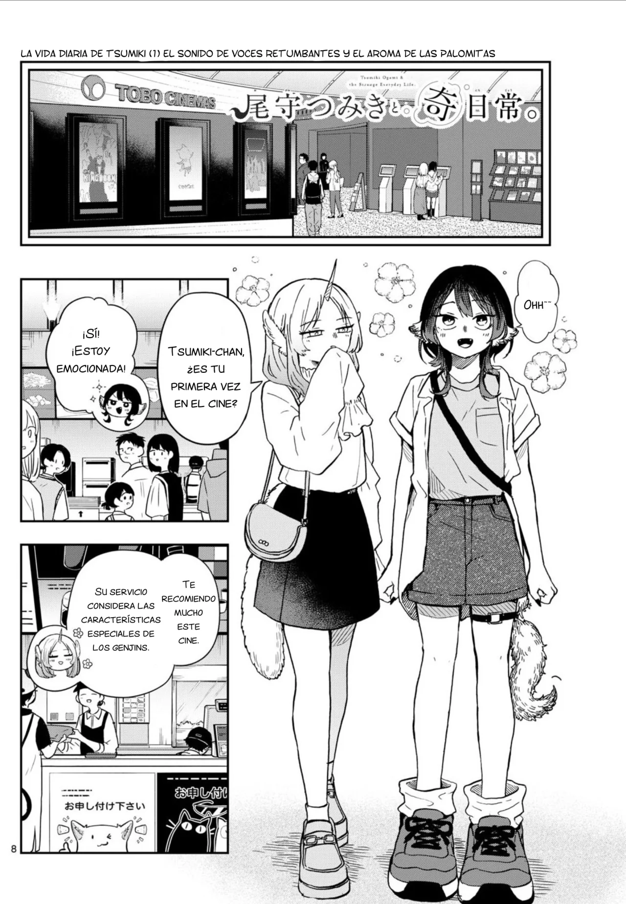 Página 8 del Manga