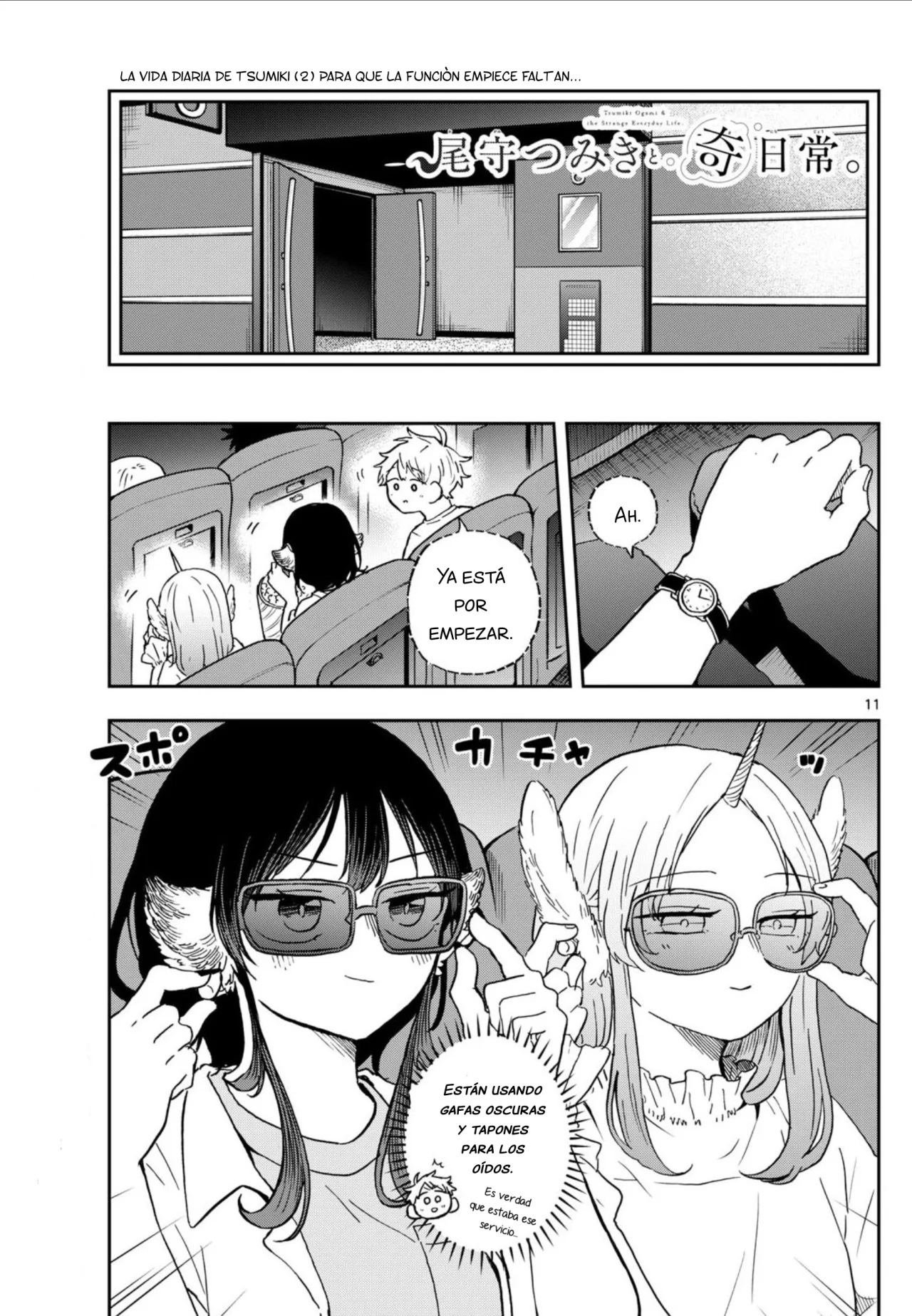 Página 11 del Manga