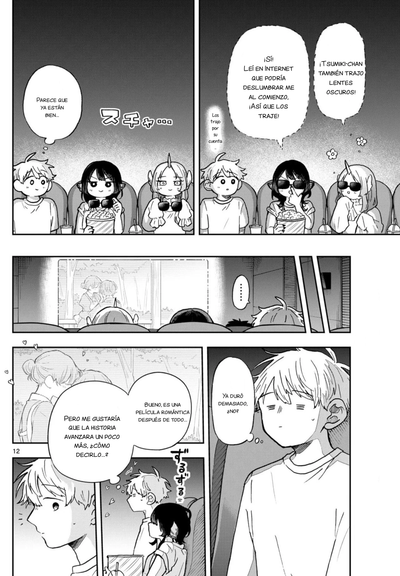 Página 12 del Manga