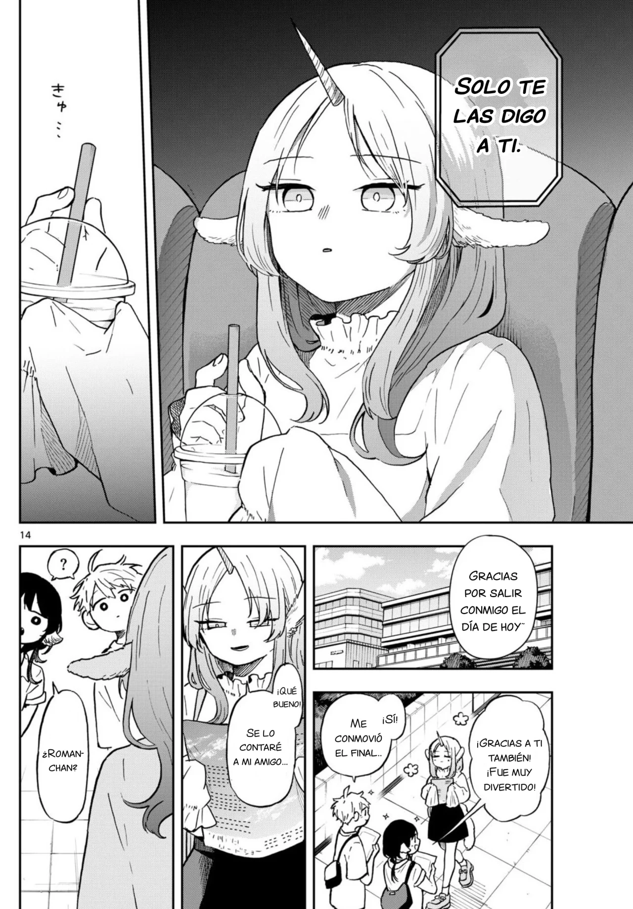 Página 14 del Manga