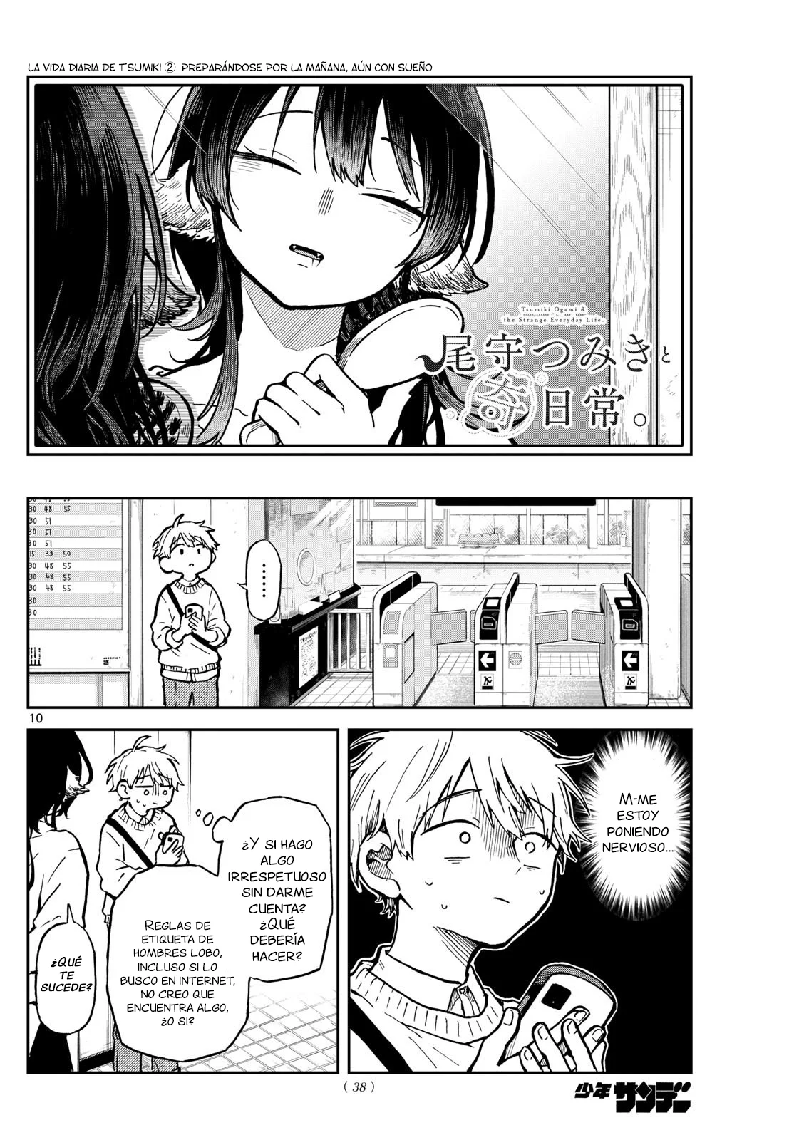 Página 11 del Manga