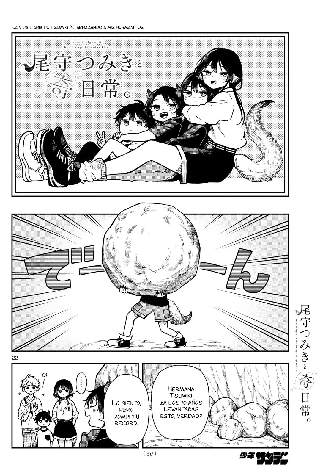 Página 23 del Manga