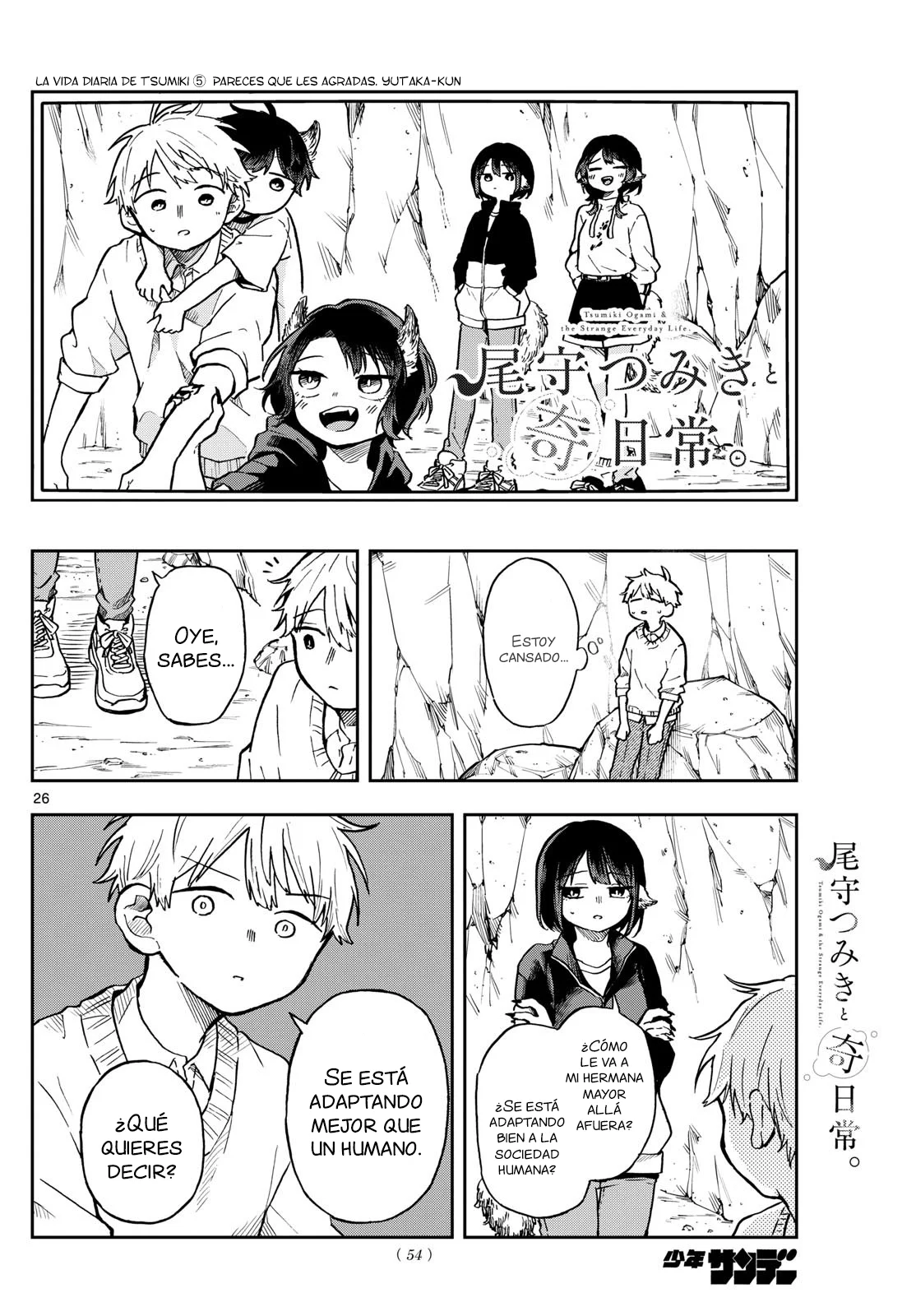 Página 27 del Manga