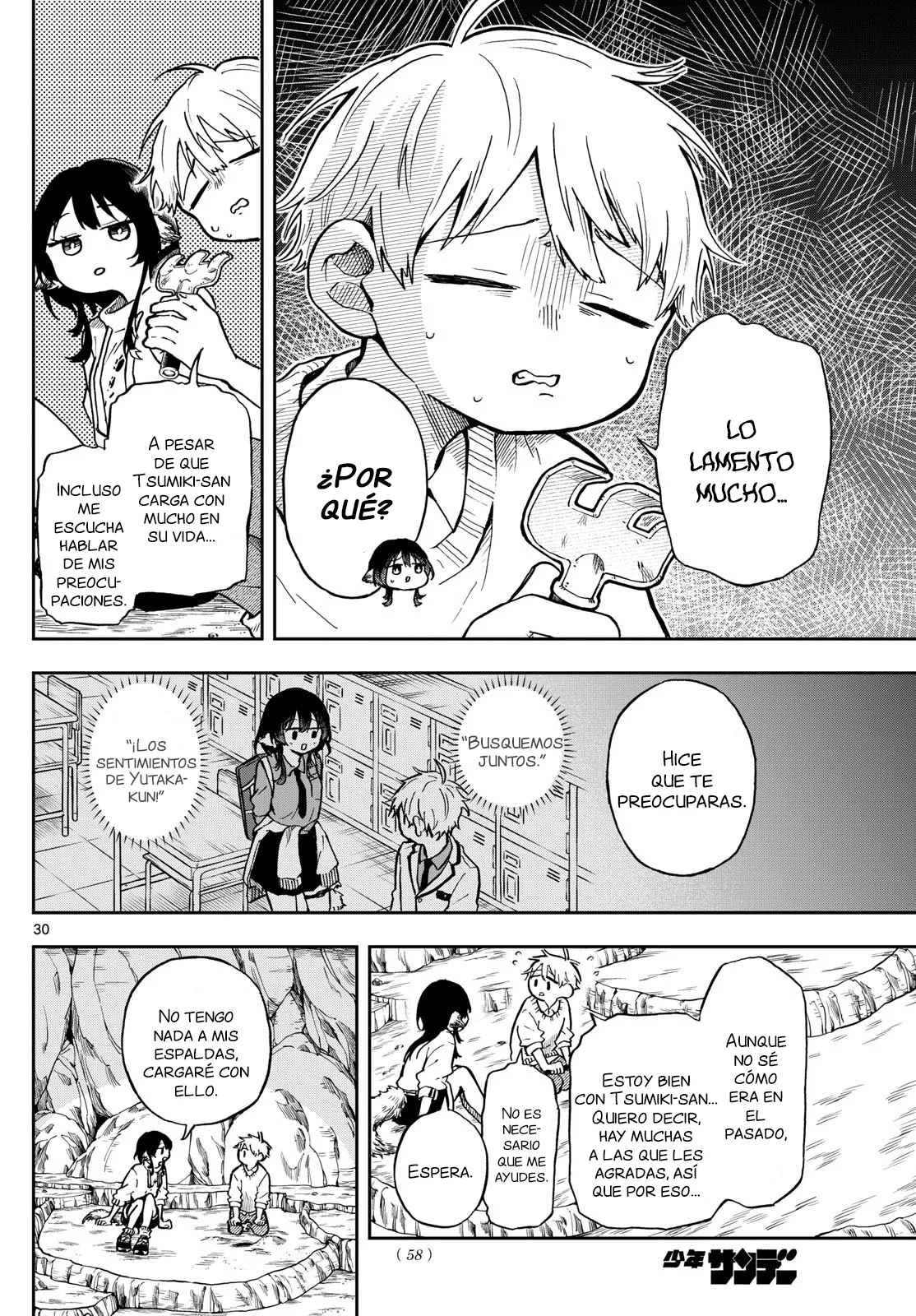 Página 31 del Manga