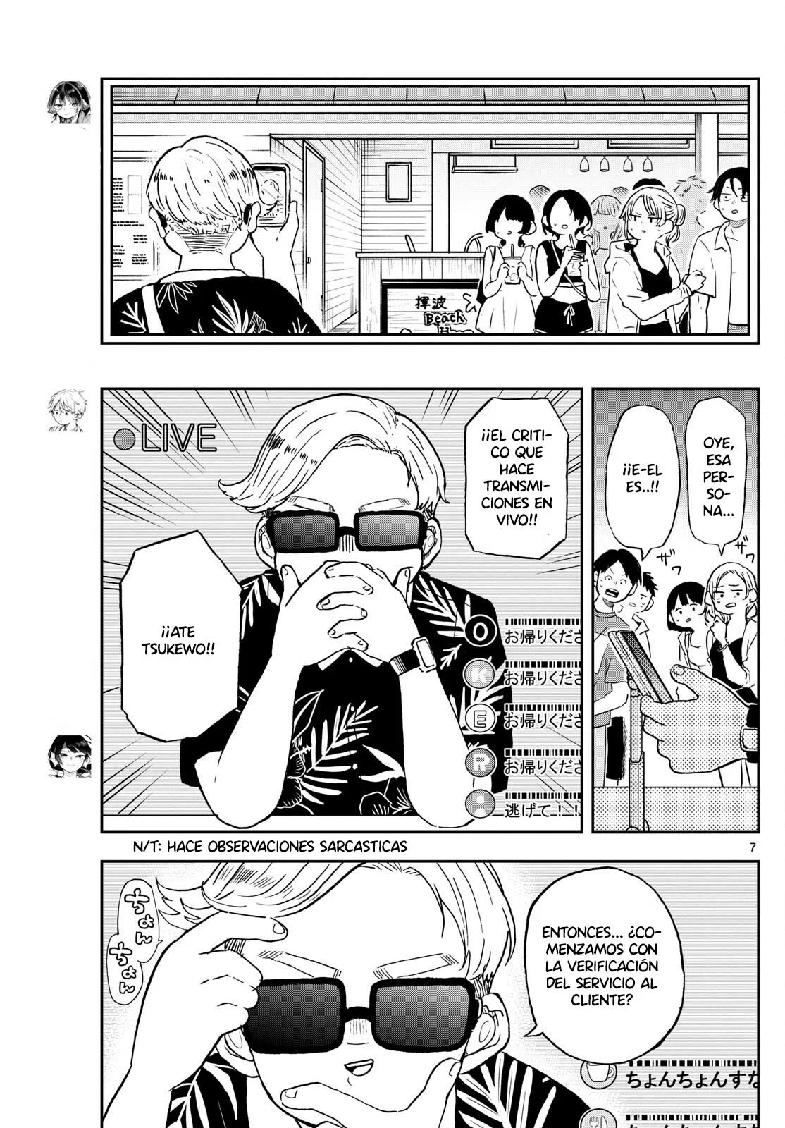 Página 11 del Manga