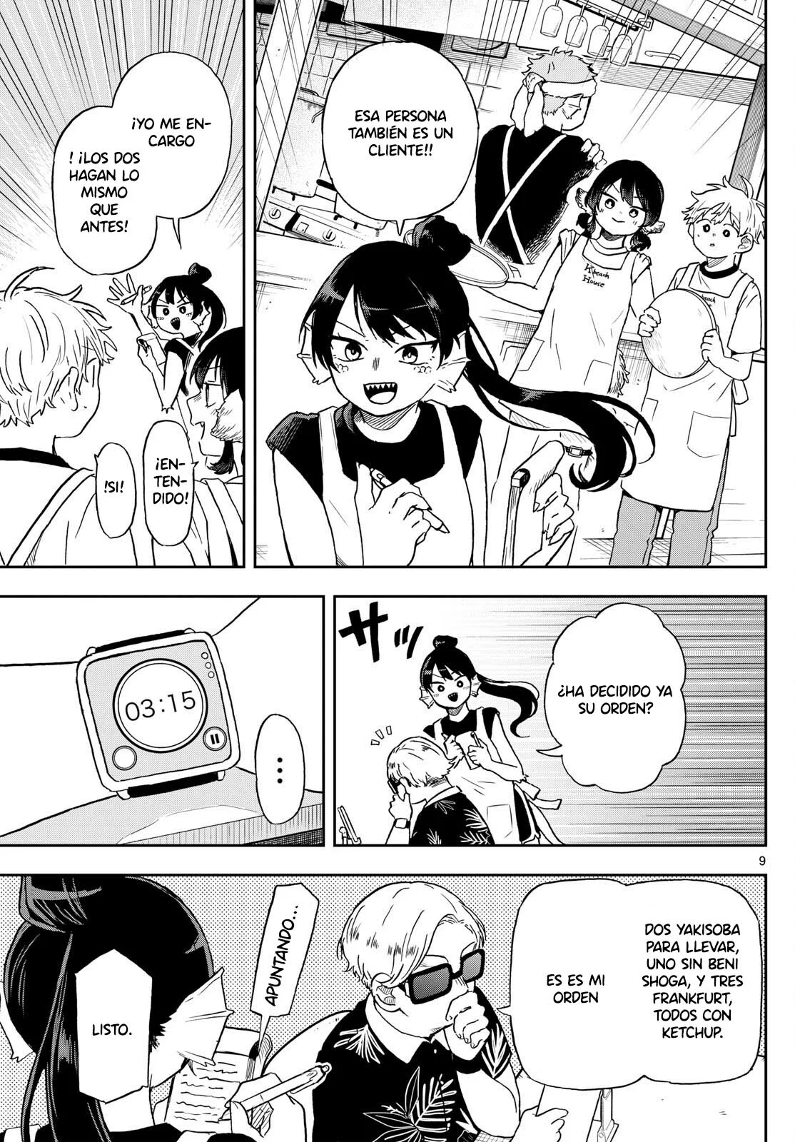 Página 13 del Manga