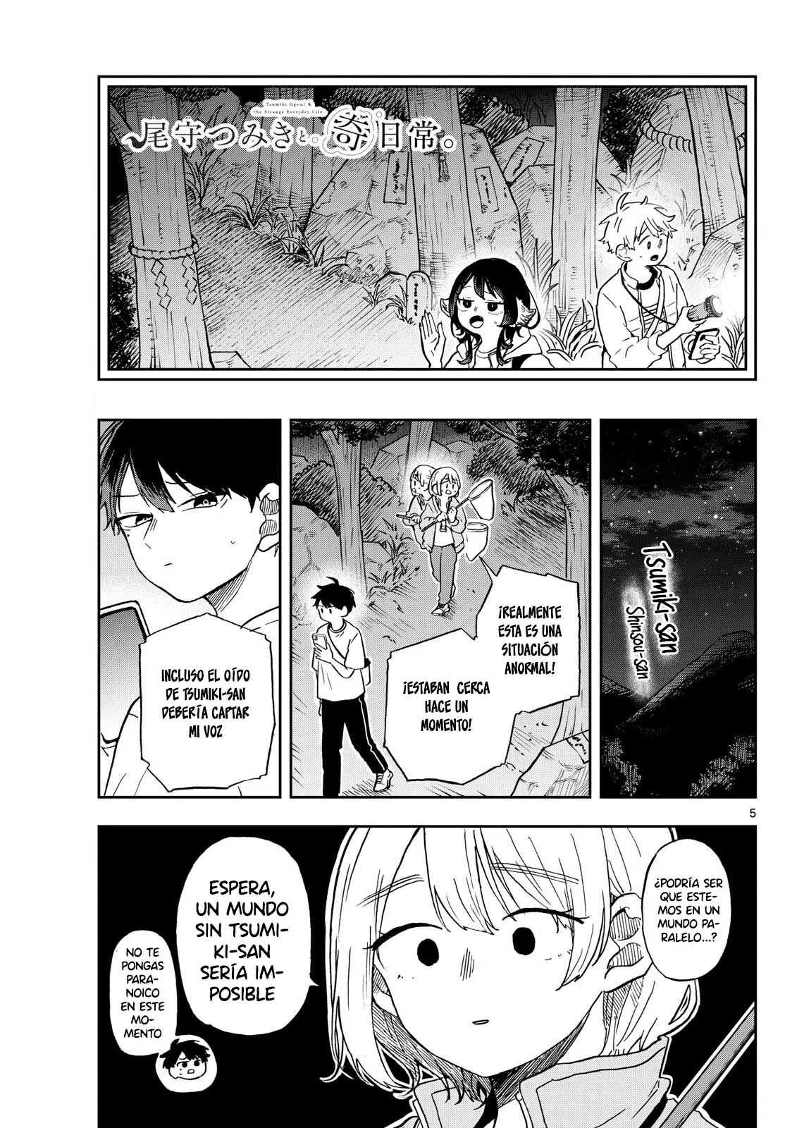 Página 9 del Manga