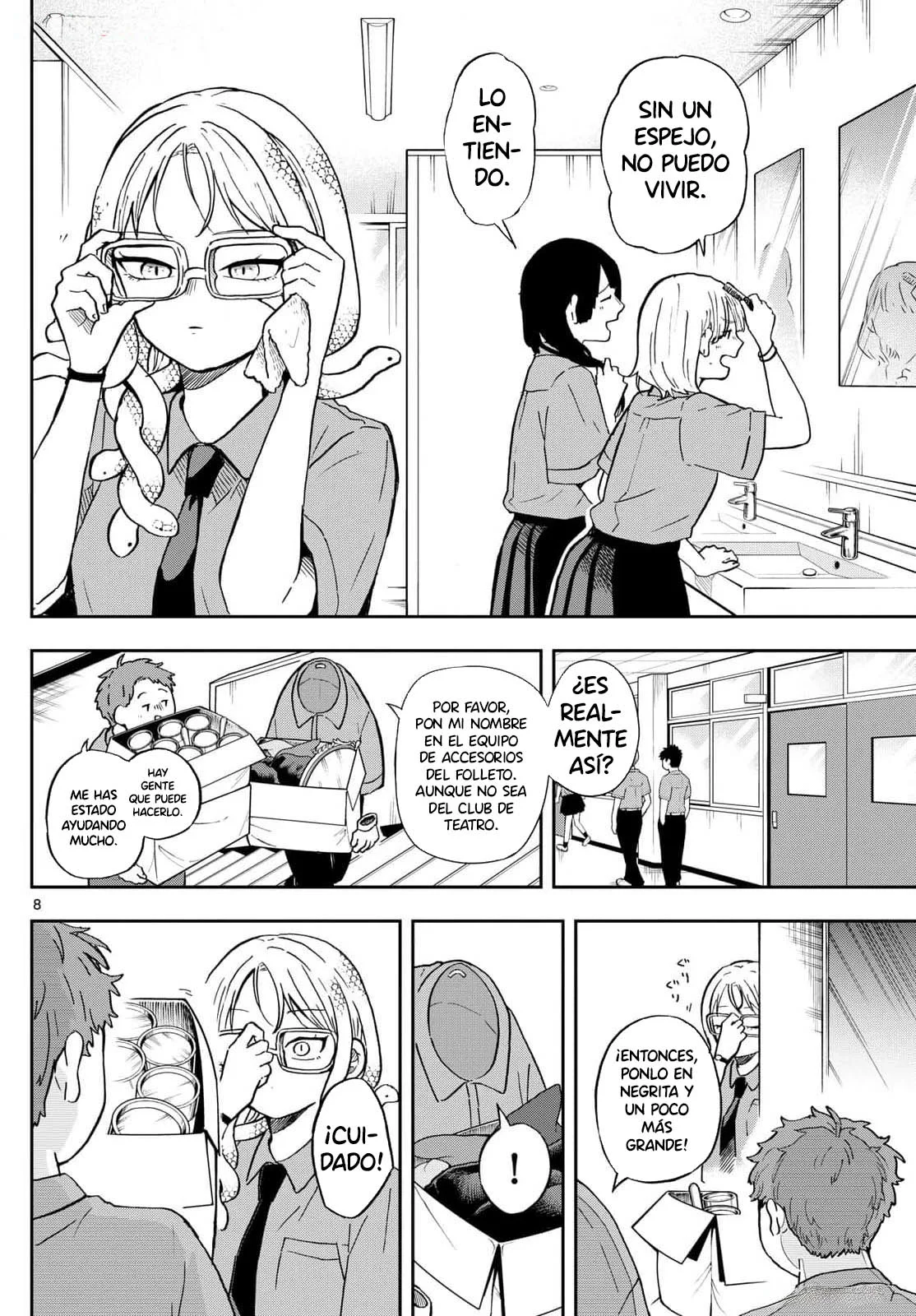 Página 12 del Manga