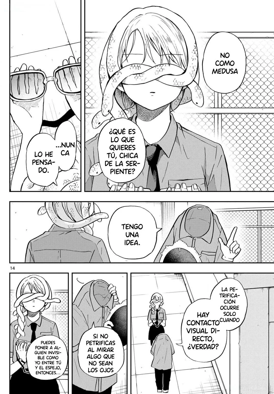 Página 18 del Manga