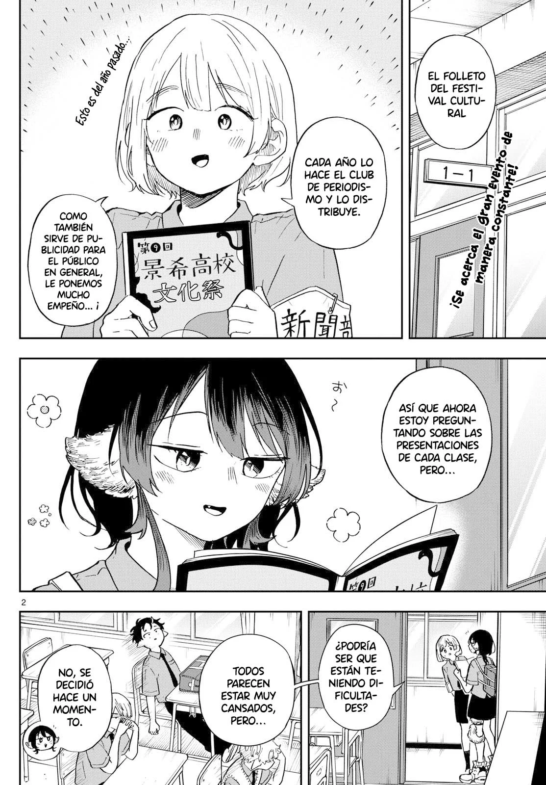 Página 6 del Manga