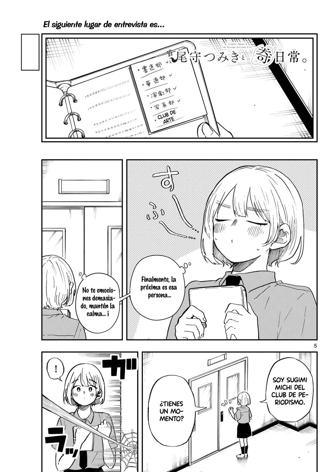 Página 9 del Manga
