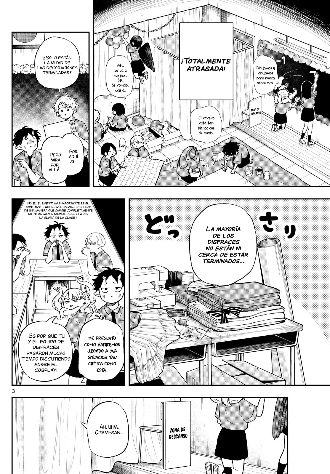 Página 3 del Manga