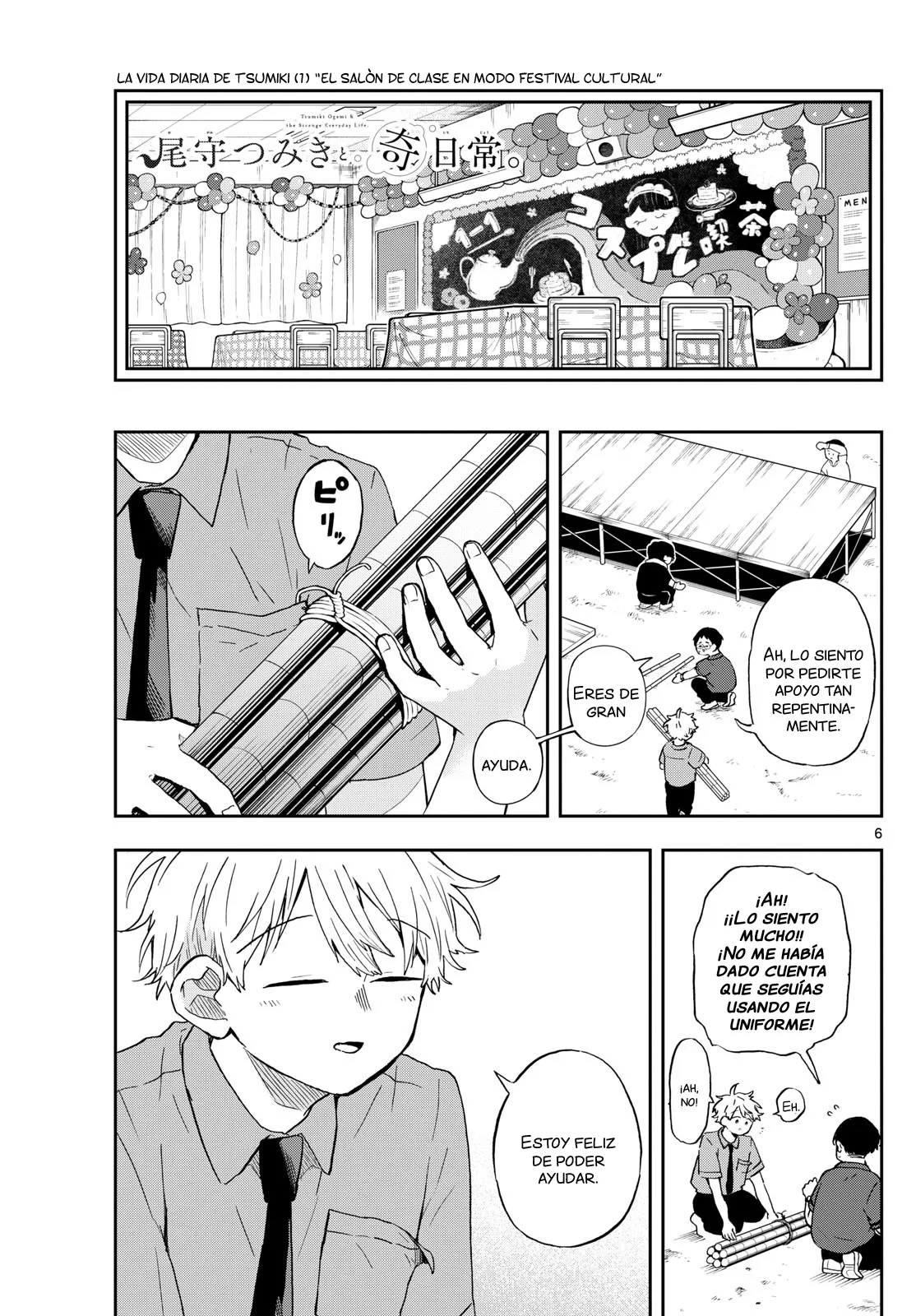Página 6 del Manga