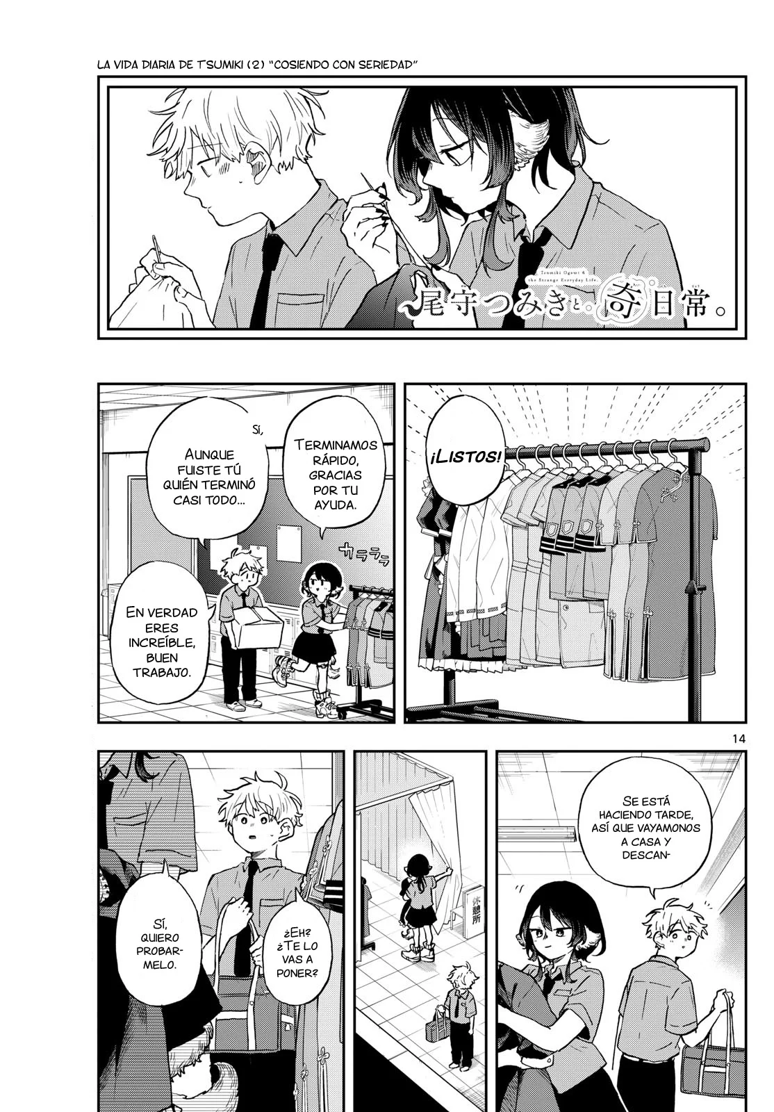 Página 14 del Manga