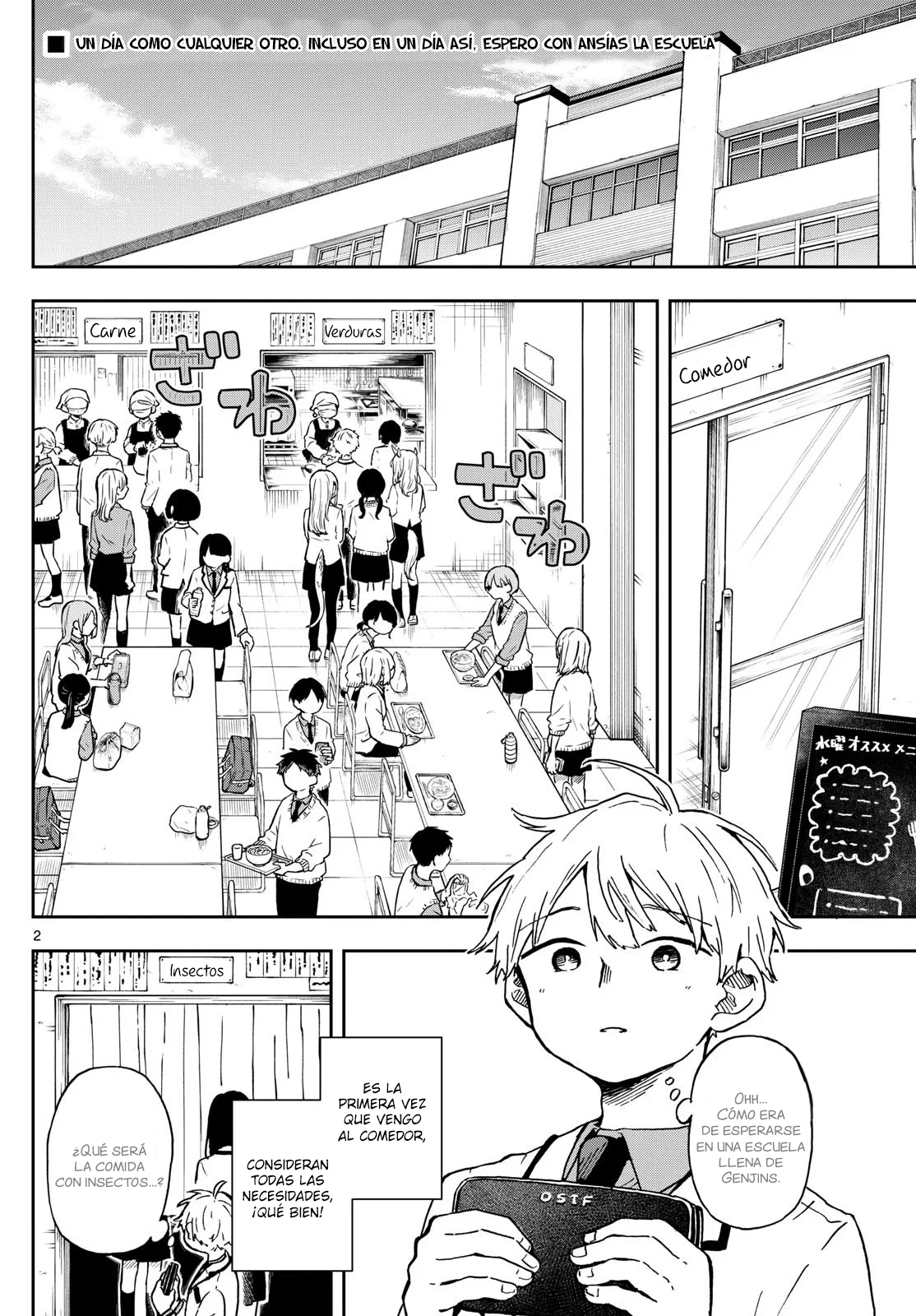 Página 3 del Manga