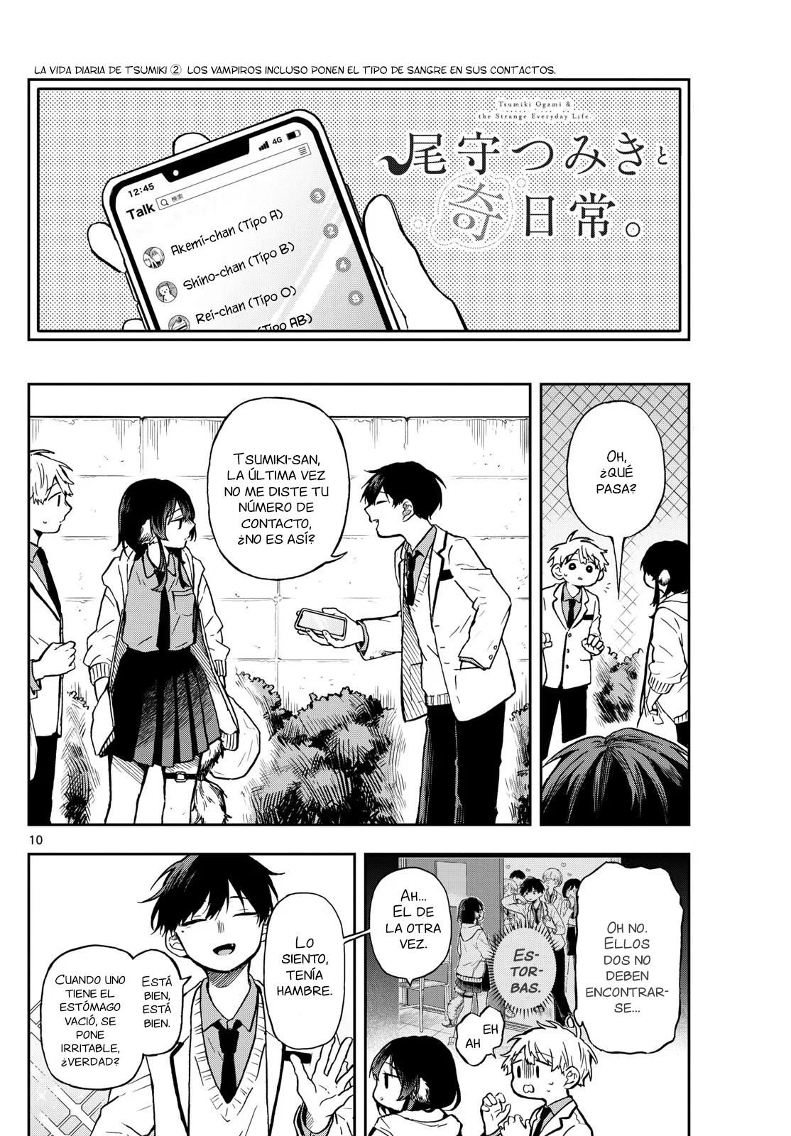 Página 11 del Manga