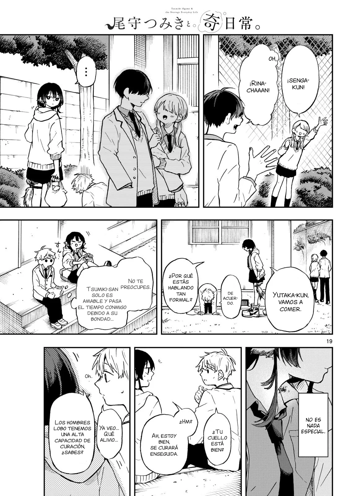 Página 20 del Manga