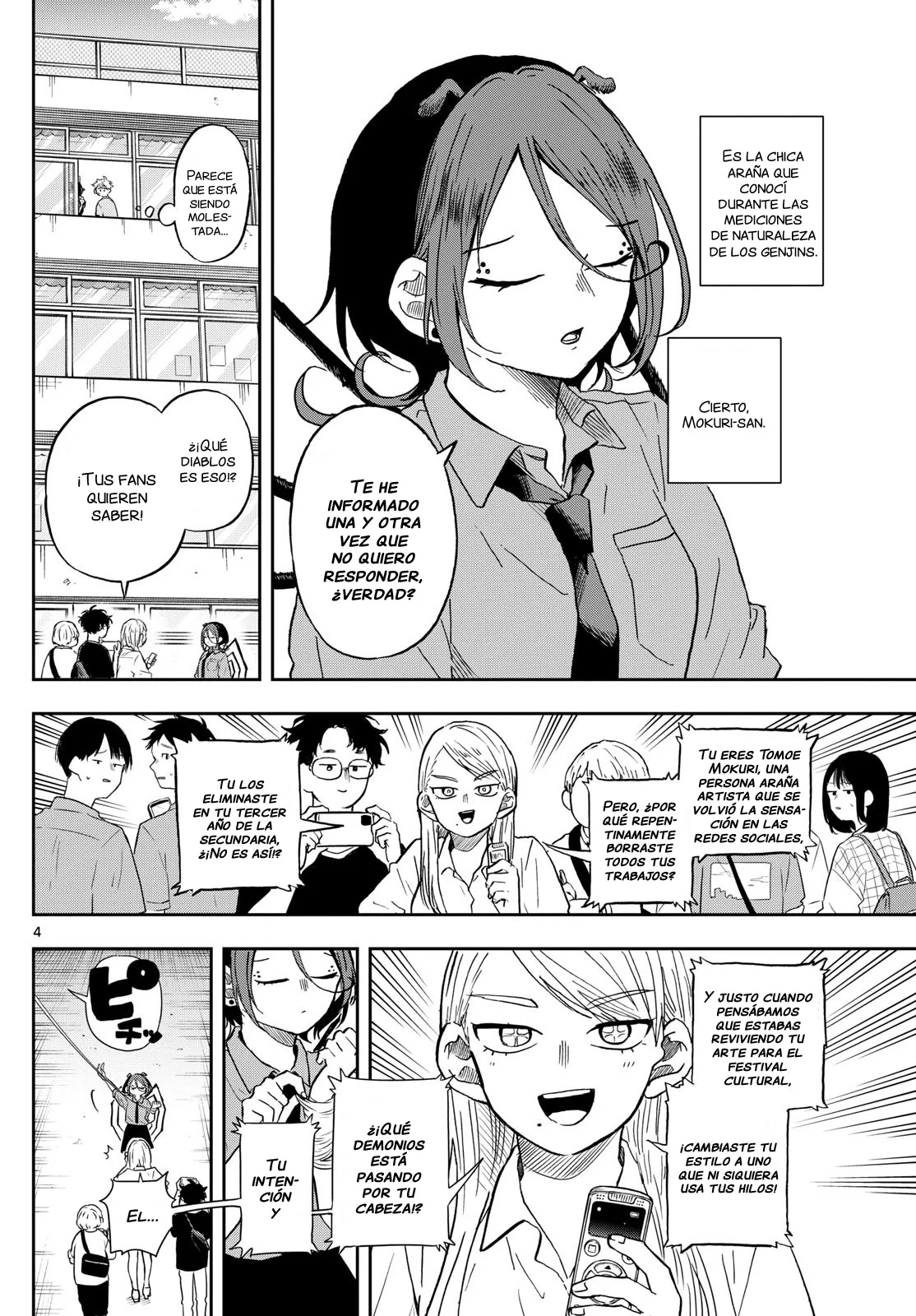 Página 5 del Manga