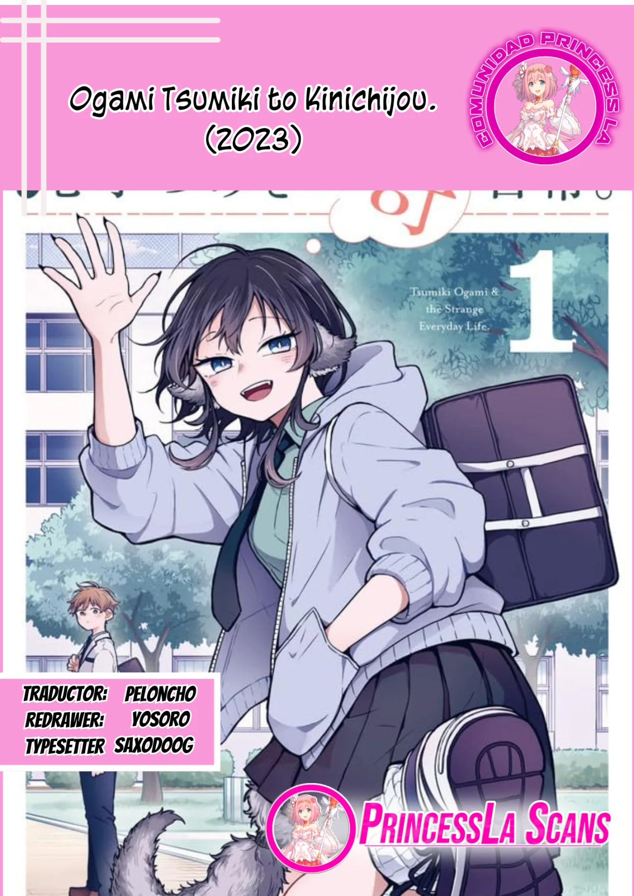 Página 1 del Manga