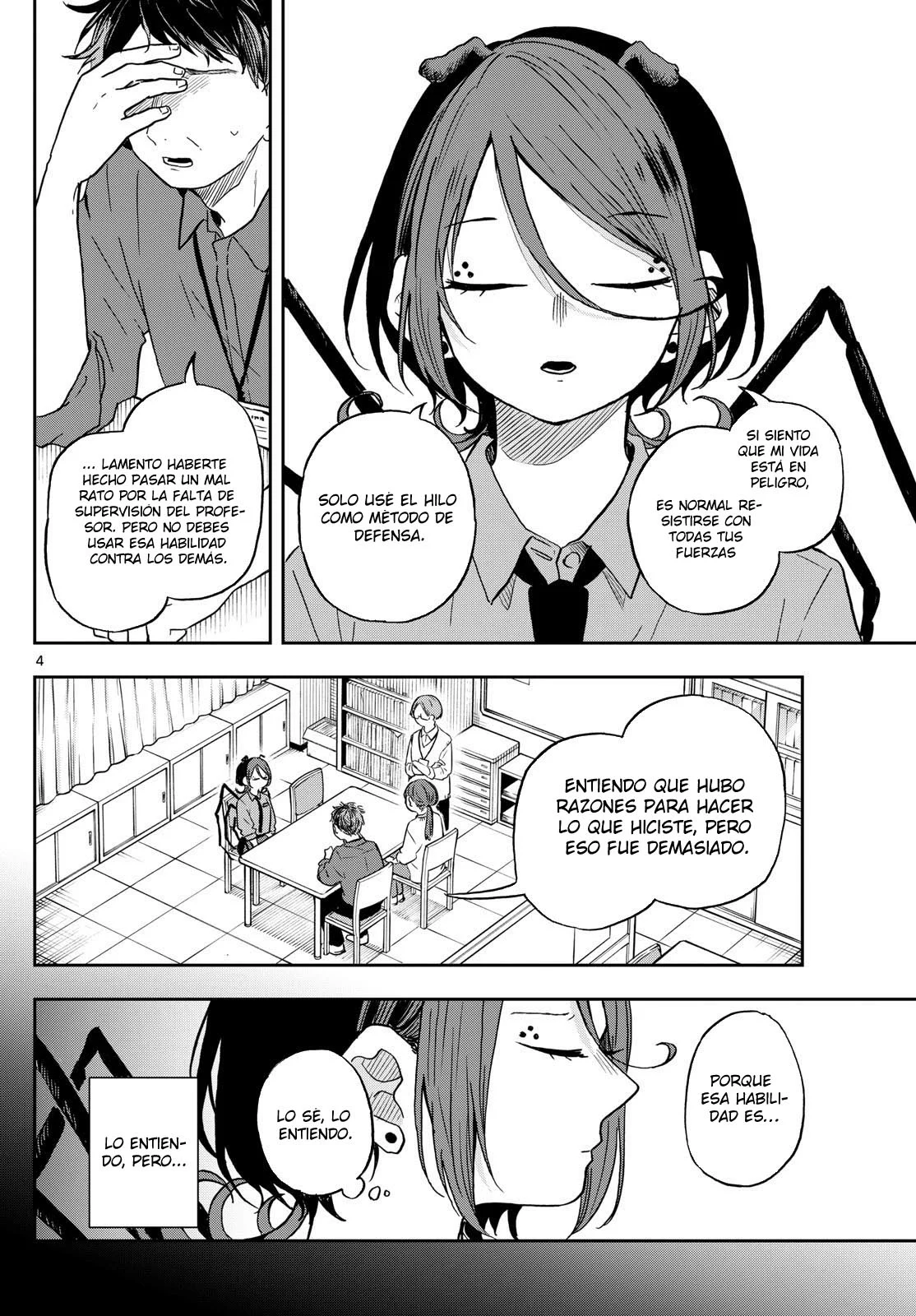 Página 8 del Manga