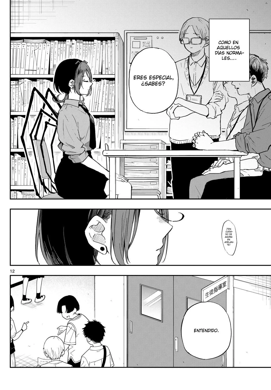 Página 16 del Manga