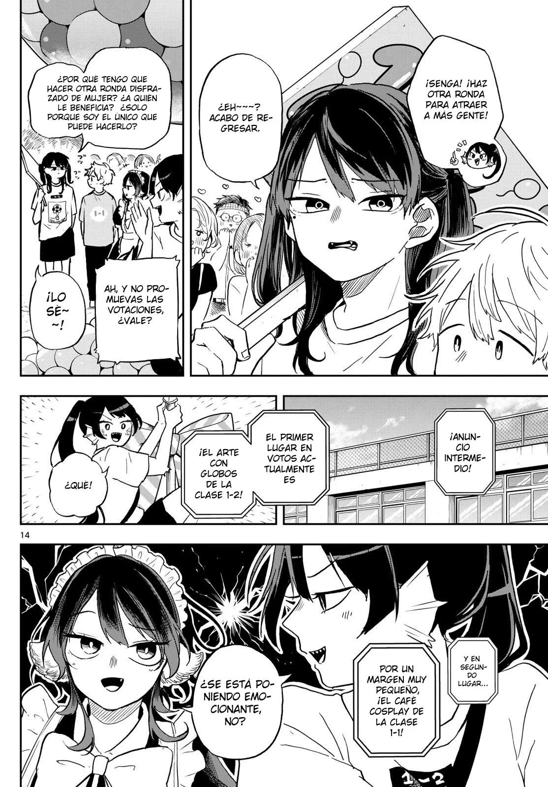 Página 18 del Manga